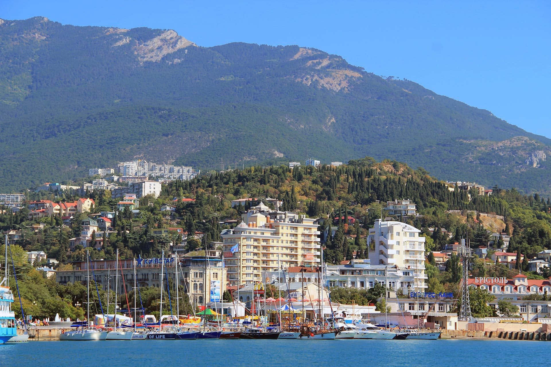 Ciudadisla De Yalta Fondo de pantalla