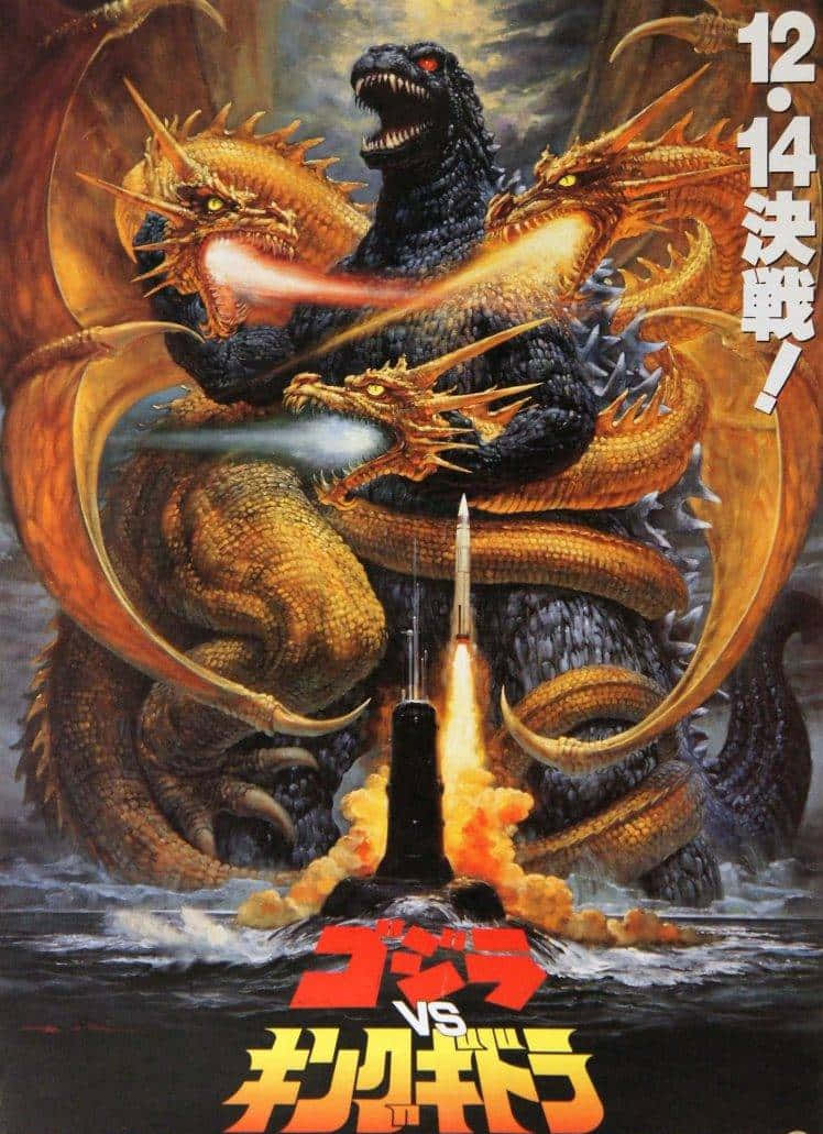 Classic Godzilla Roaring in Cityscape Wallpaper