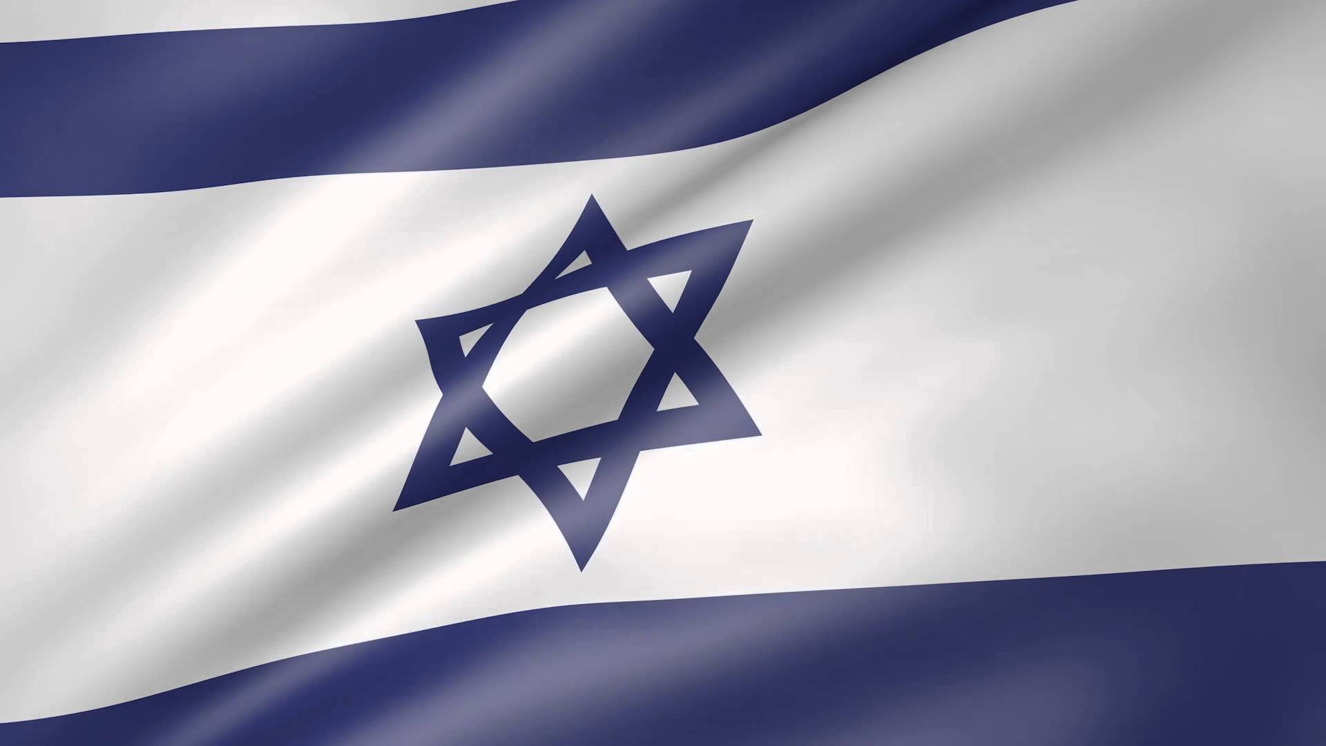 Classic Israel Flag Wallpaper