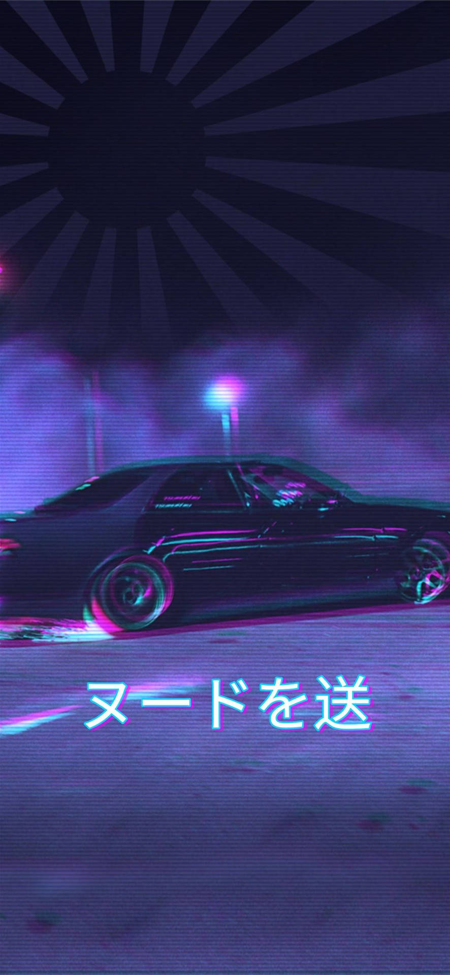 Classic Jdm Aesthetic With Flag