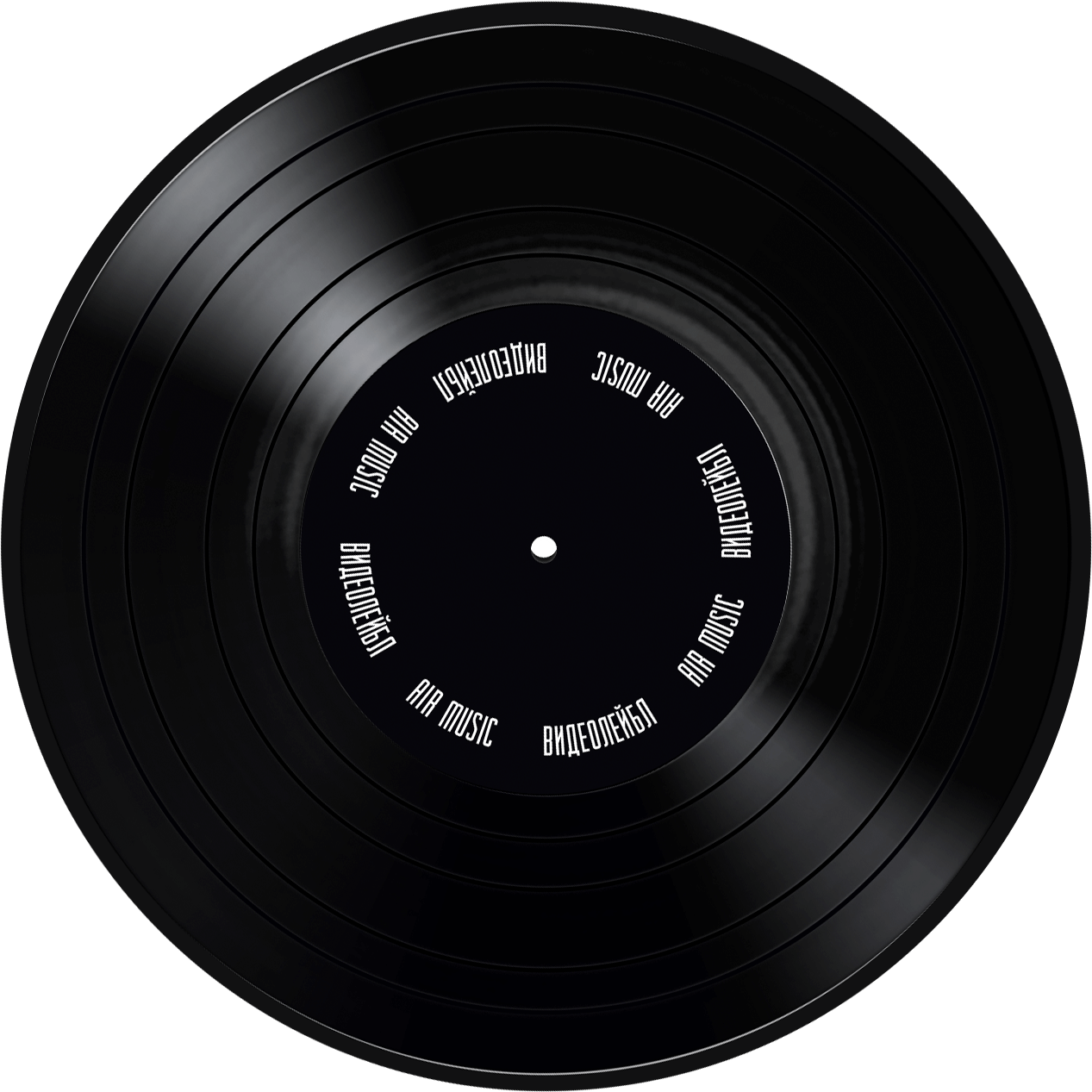 Download Classic Vinyl Record Top View