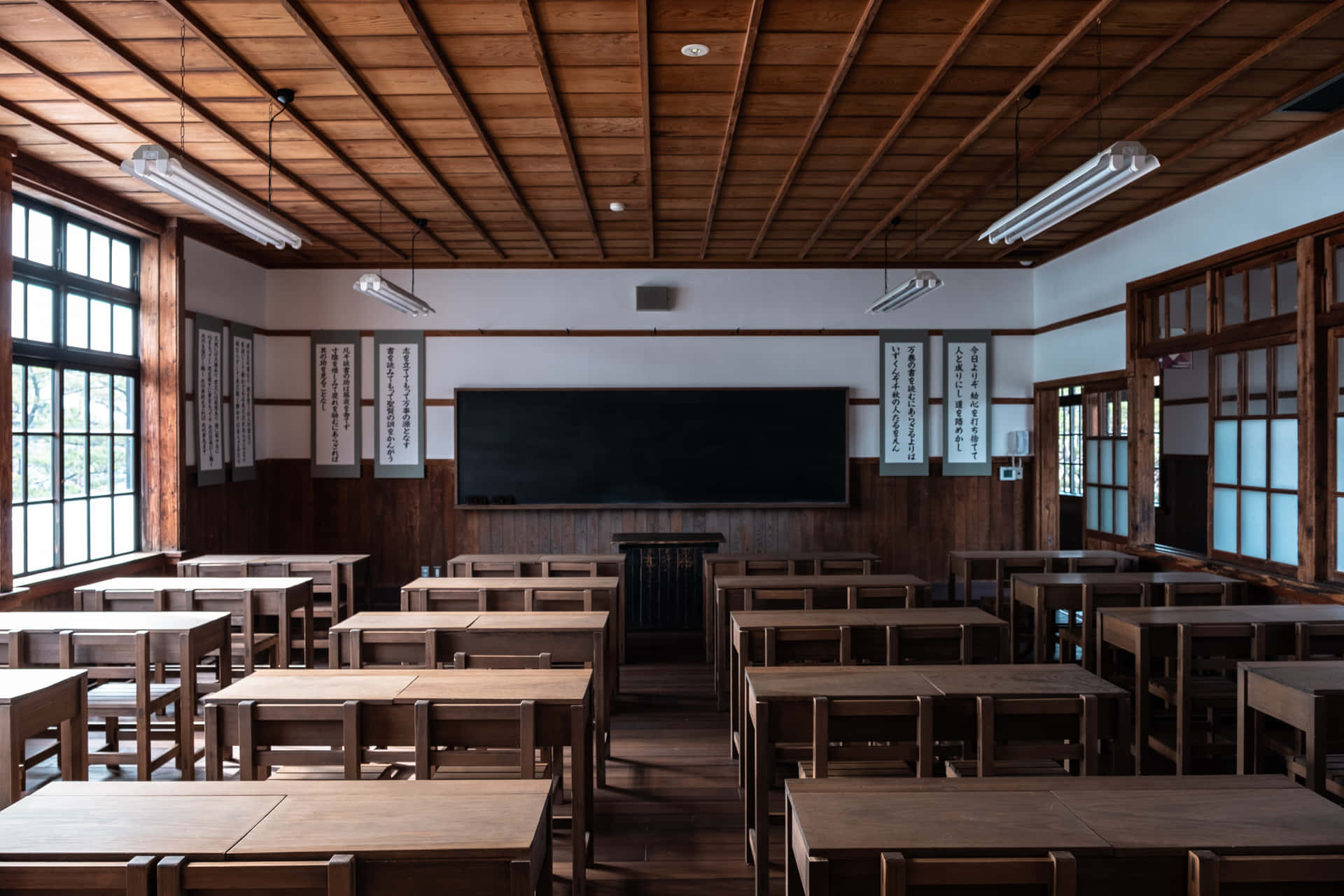 Empty Japanese School Classroom Background