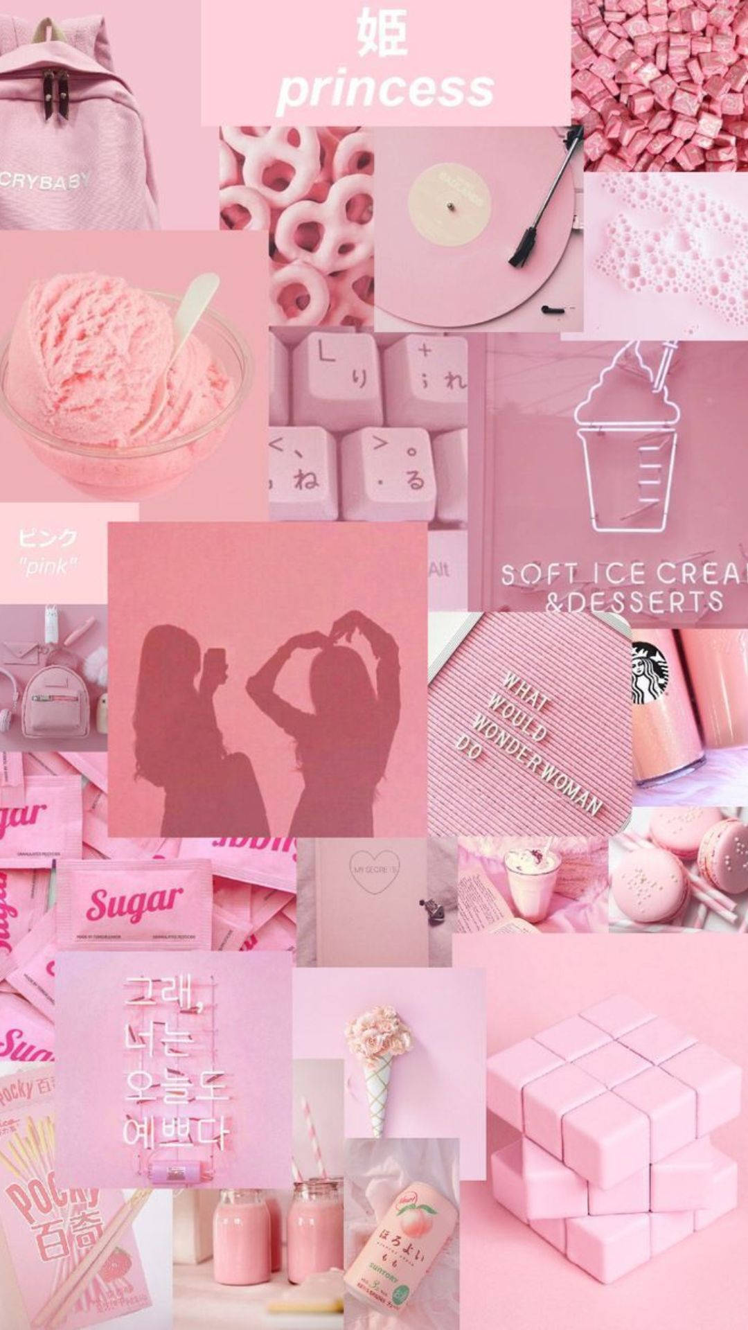Classy Aesthetic Pink Collage Wallpaper