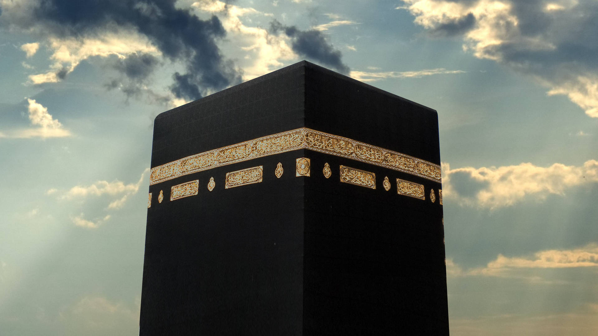 Close-up Kaaba Dark Clouds Background