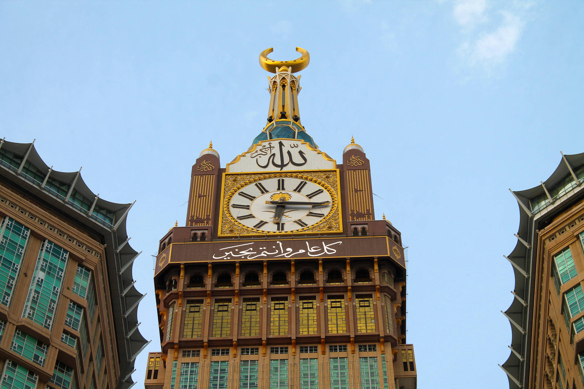 Close-up Makkah Medina Clock Tower