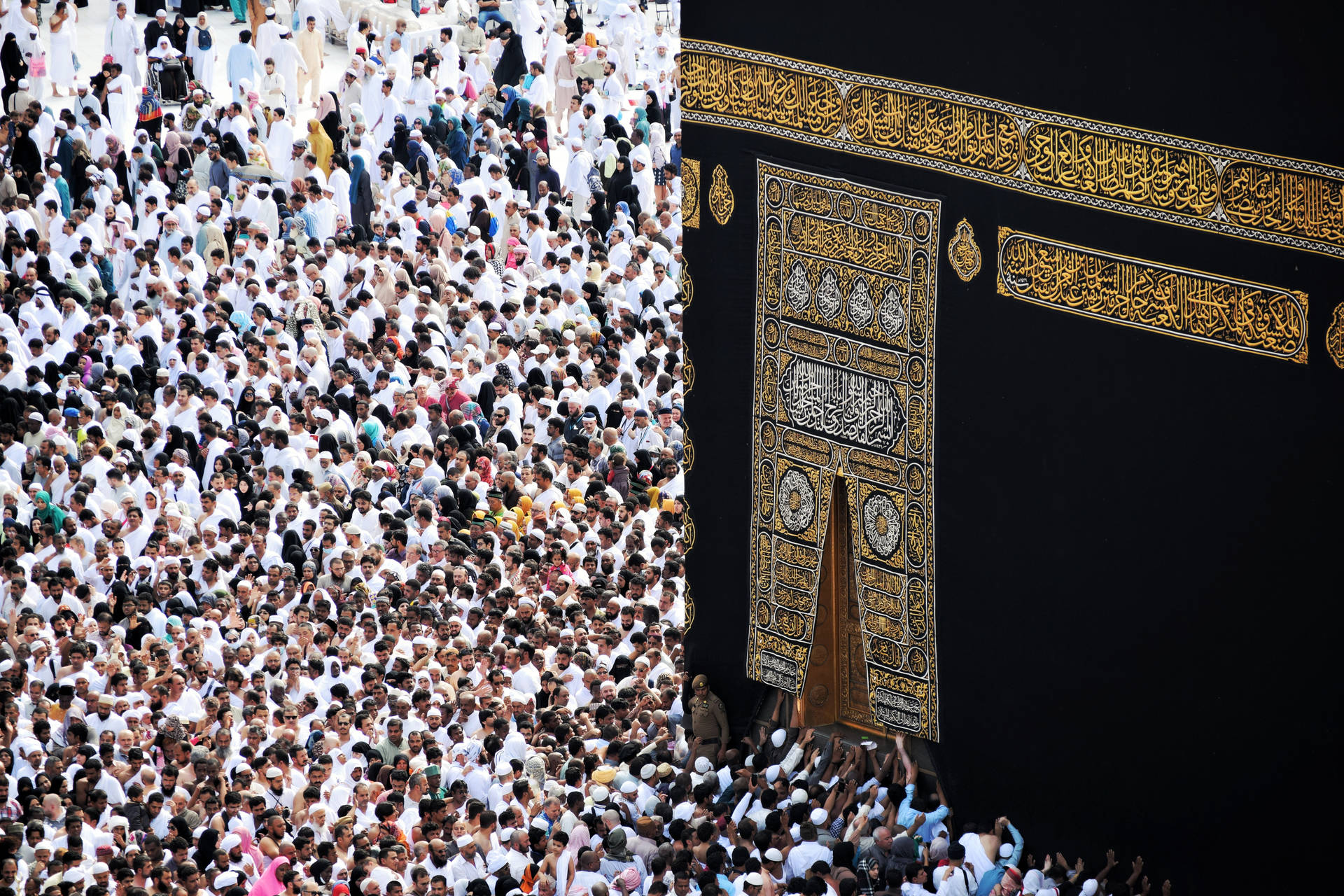 Close-up Shot Kaaba Makkah Hd 4k Background