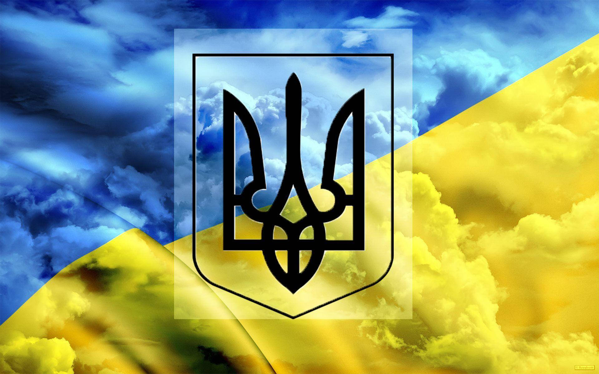 Cloudy Ukraine Flag Wallpaper