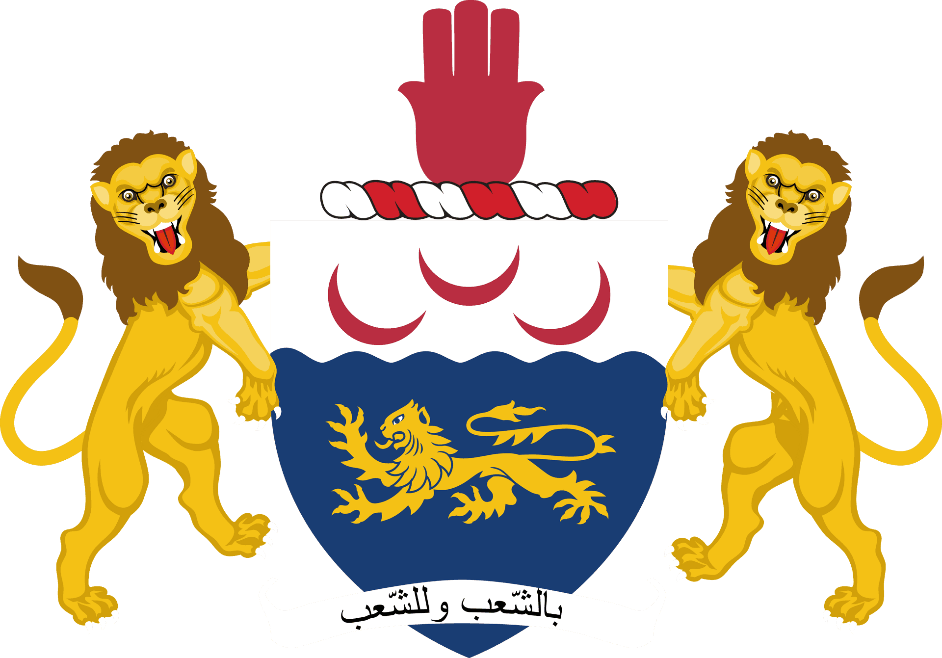 Coat_of_ Arms_ Illustration PNG