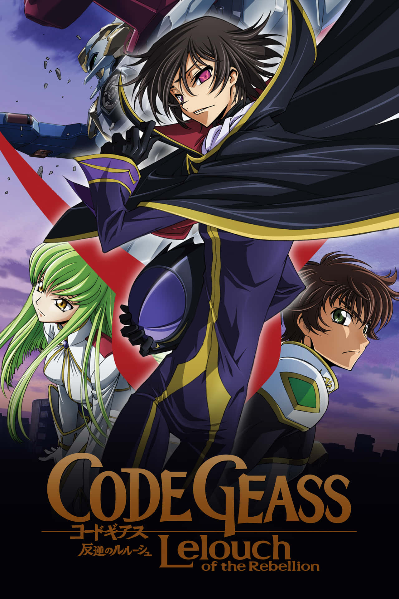 Code Geass Lelouch Of Rebellion Character Poster Picture