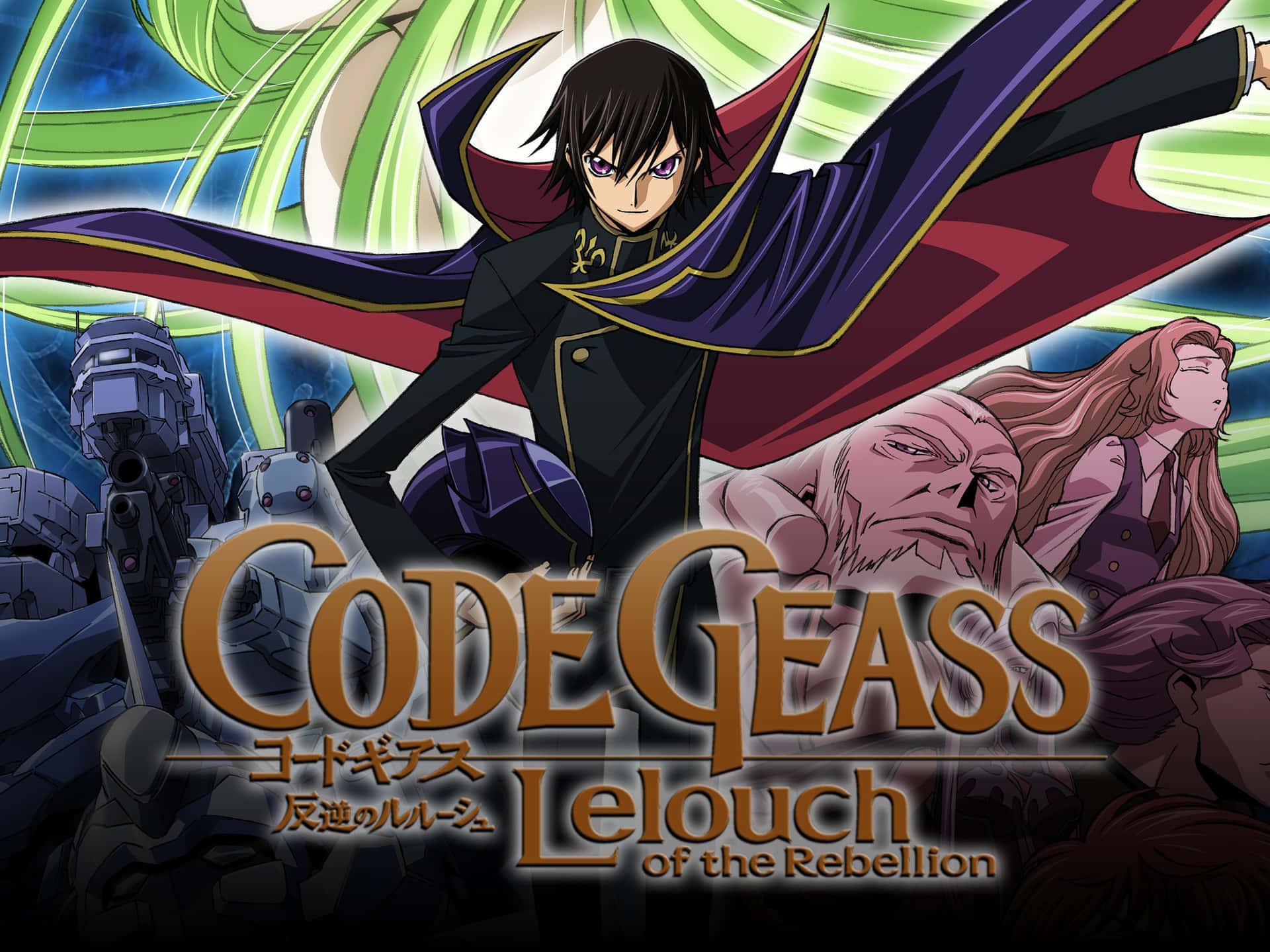 Code Geass Lelouch Of Rebellion Picture