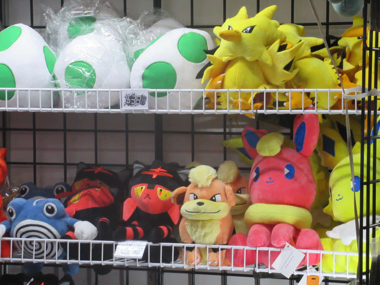 Colecciónde Juguetes Pokémon Coloridos. Fondo de pantalla