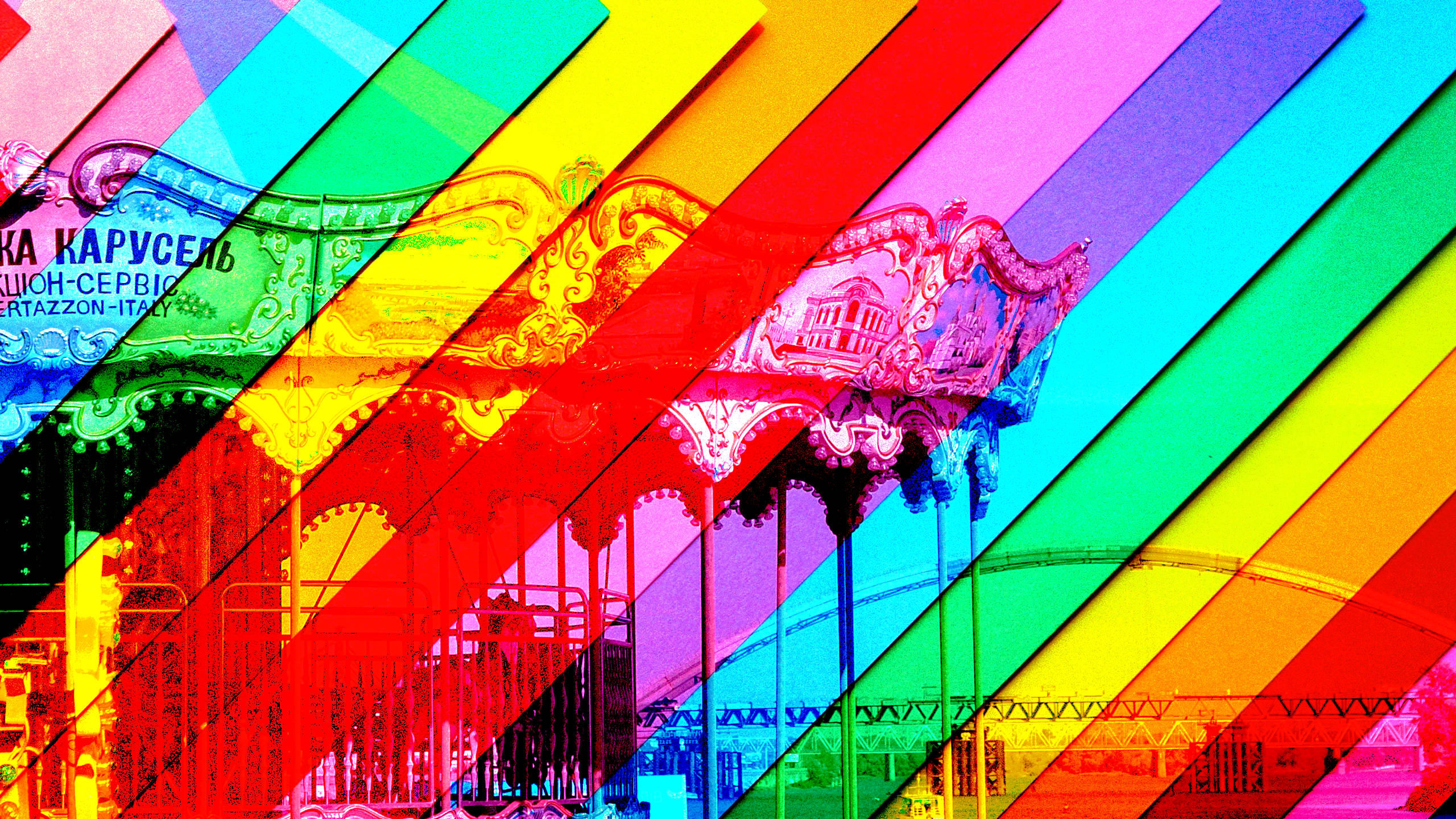Colorful 80s Retro Vintage Carousel Ride Wallpaper