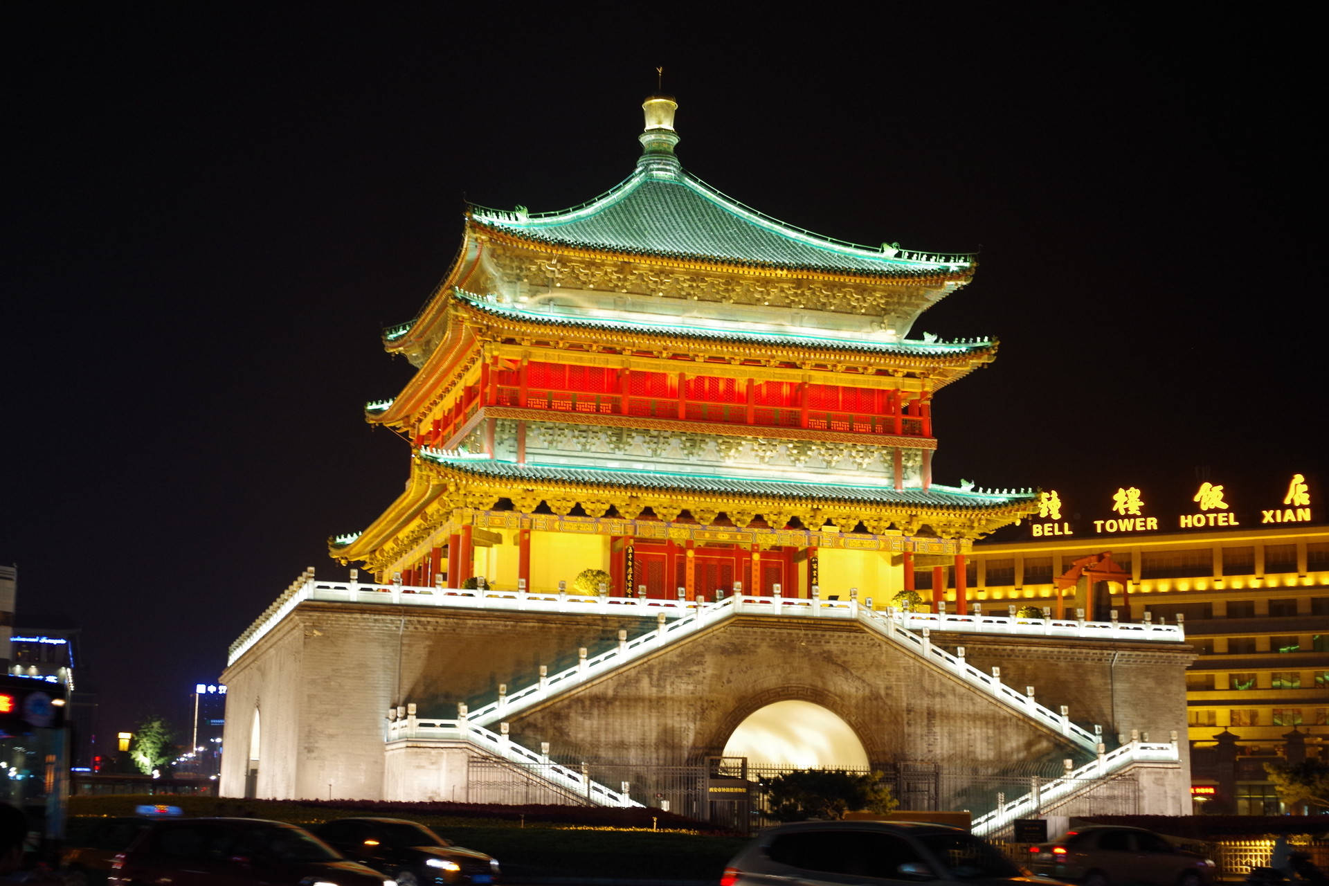 Colorful Bell Tower Of Xian