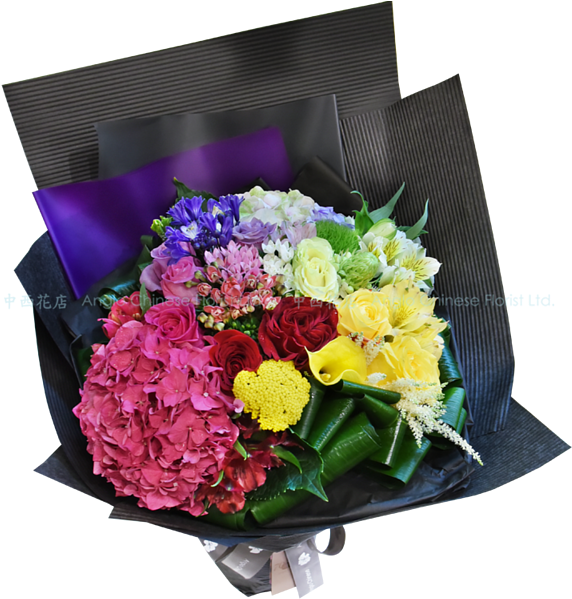 Colorful Birthday Bouquet Floral Arrangement PNG