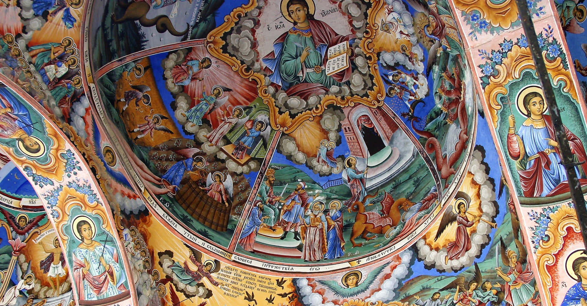 Colorful Ceiling Of Rila Monastery Wallpaper