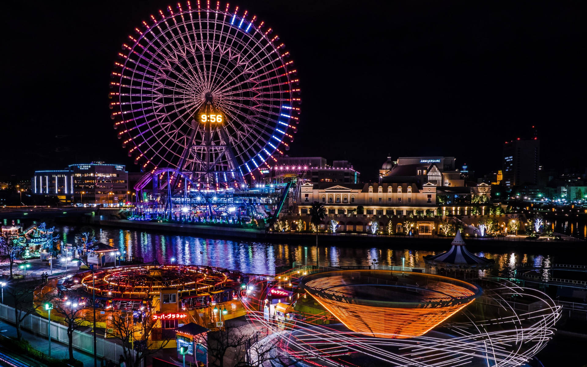 Colorful City Lights In Yokohama Picture