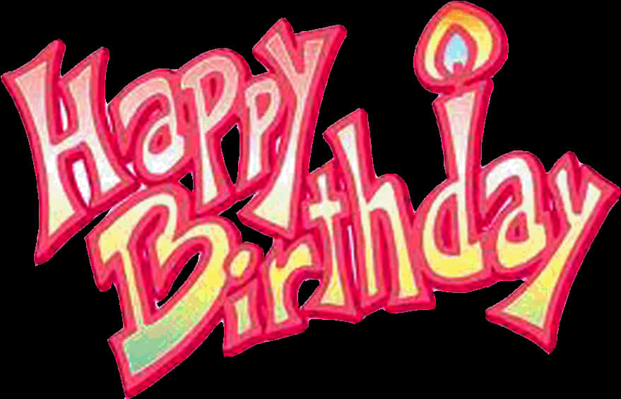 Colorful Happy Birthday Text Graphic PNG