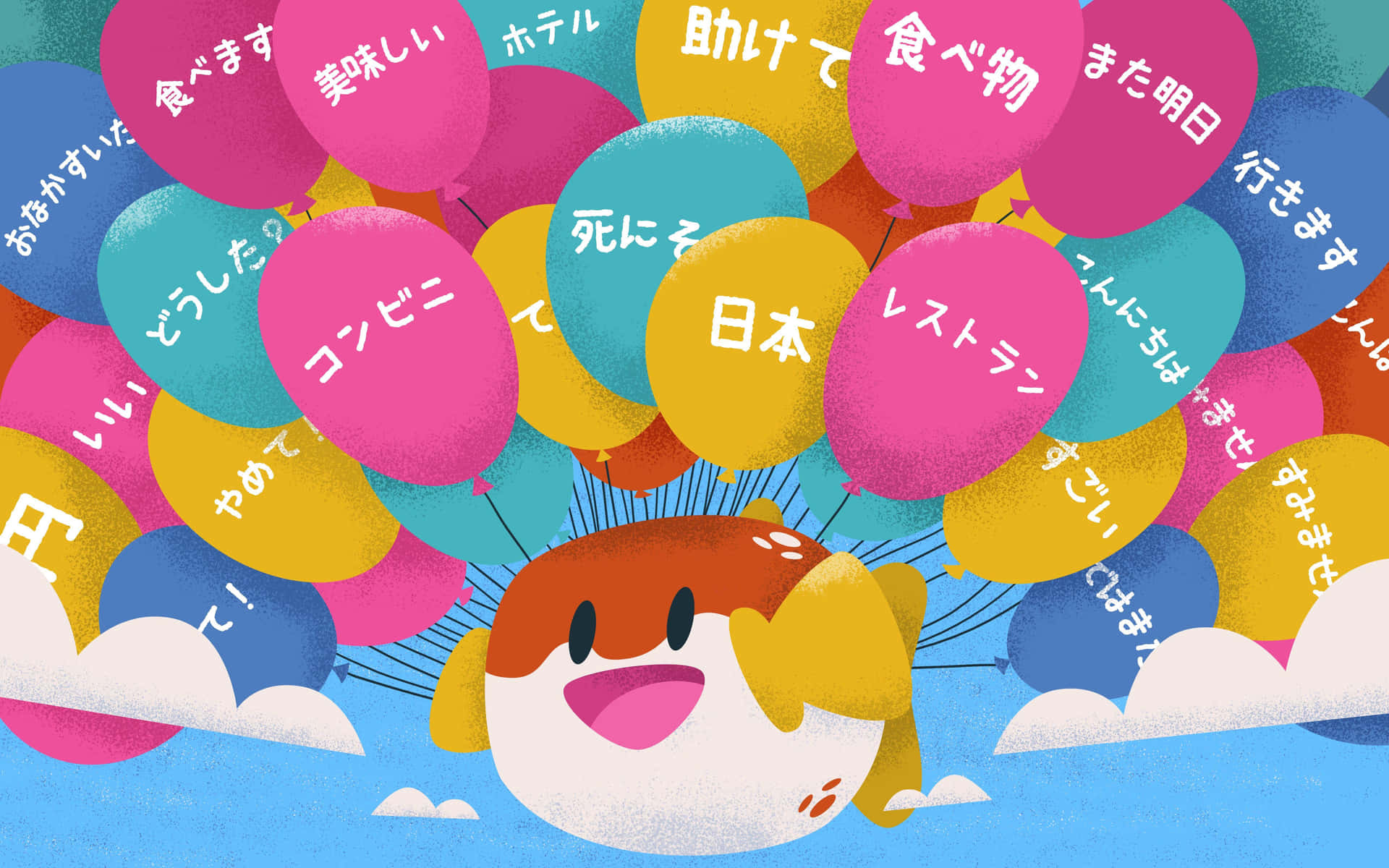 Colorful Japanese Balloonsand Cartoon Character Wallpaper
