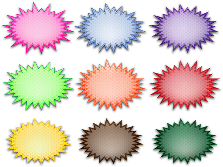 Colorful Starburst Shapes Collection PNG