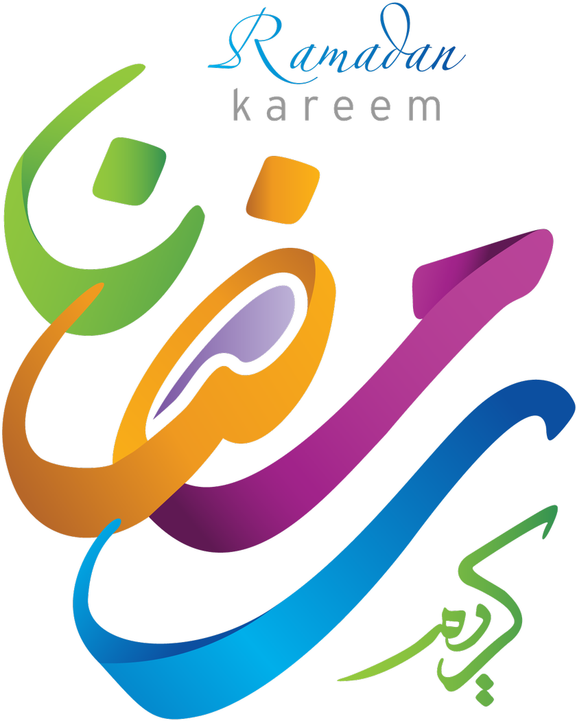 Colorful_ Ramadan_ Kareem_ Greeting PNG
