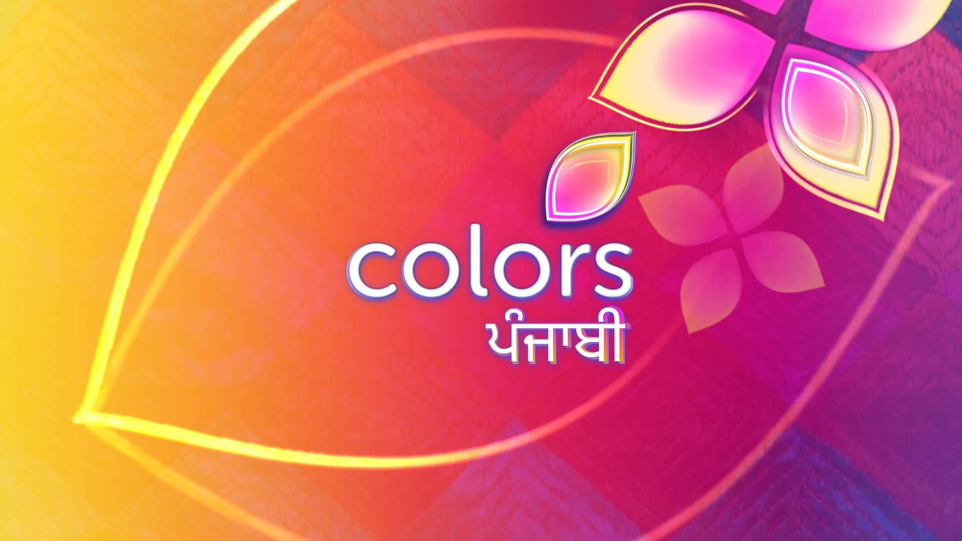 Colors TV Colorful Wallpaper