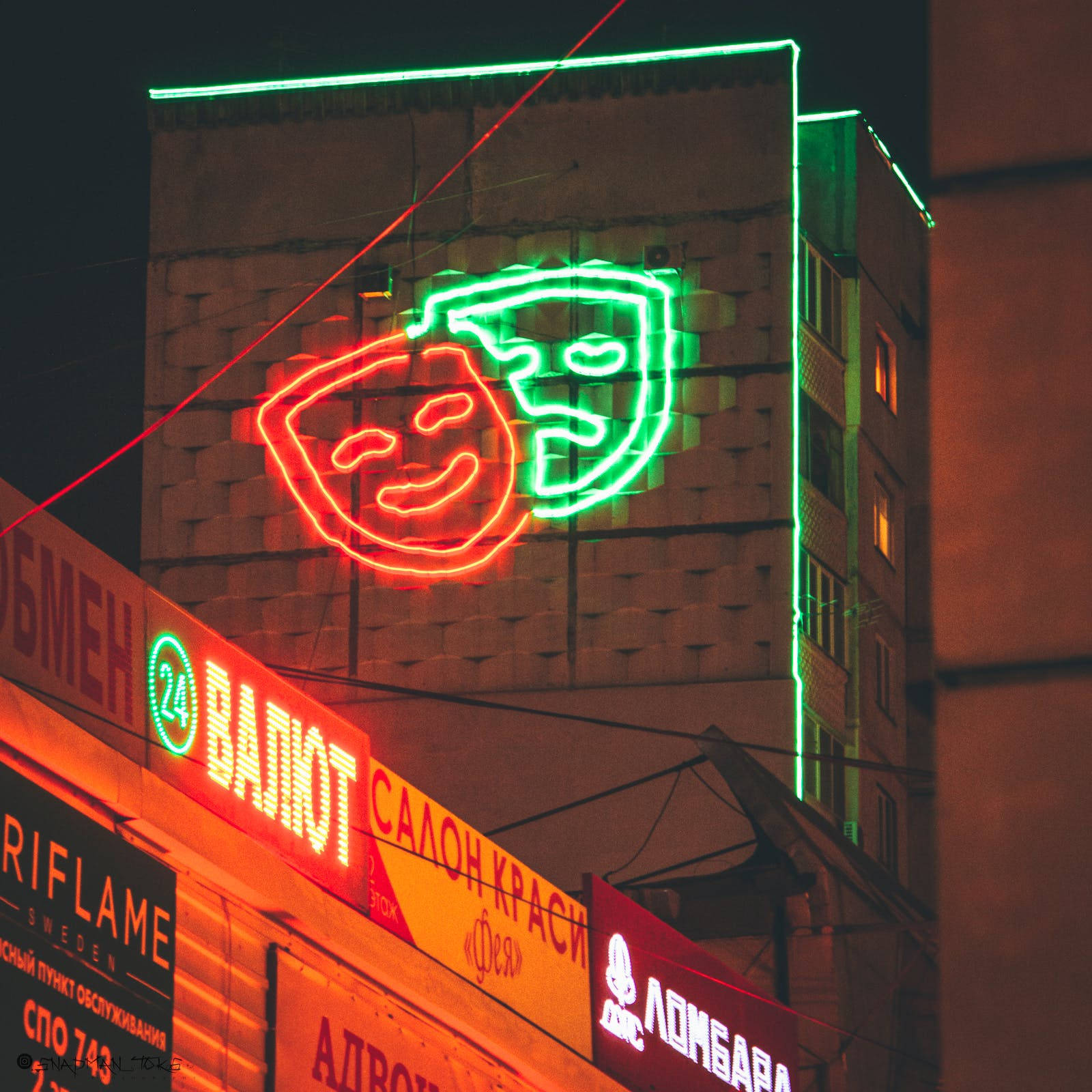 Comedy And Drama Faces Sign Neon Iphone Wallpaper