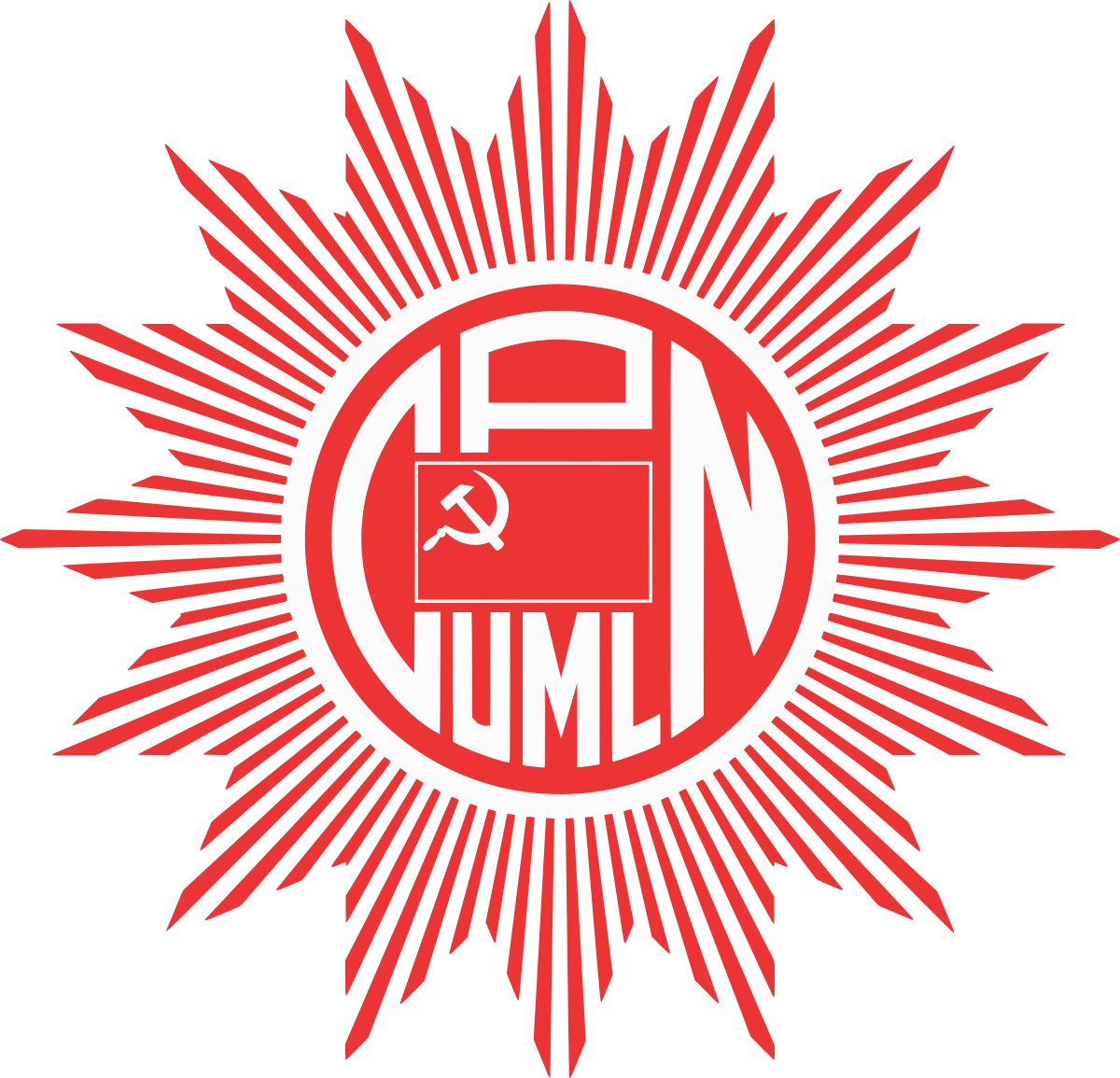 Communist Party Nepal Logo PNG