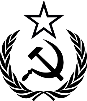 Communist Star Dark Background PNG