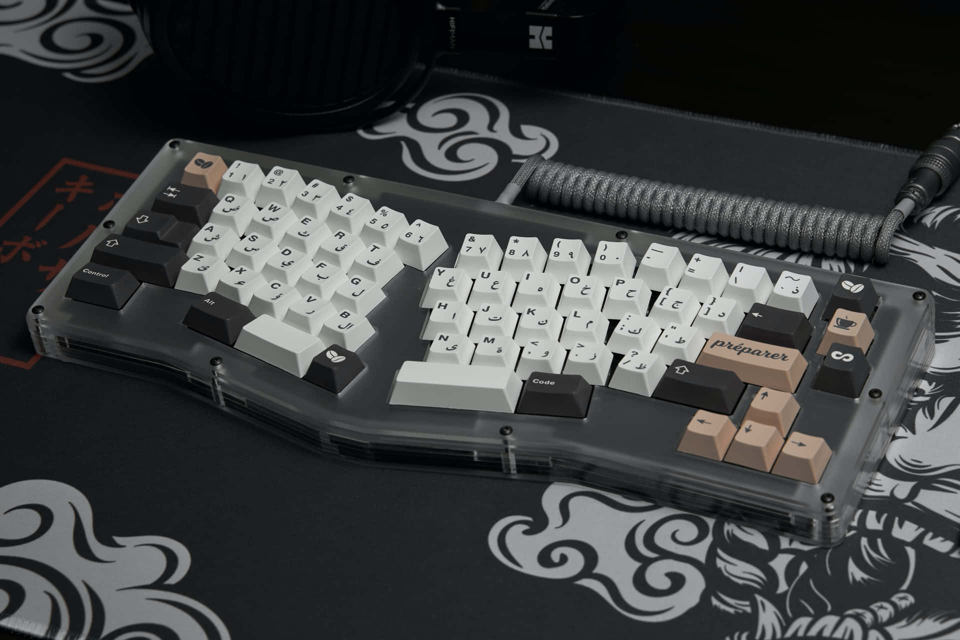 Black Custom Computer Keyboard Background