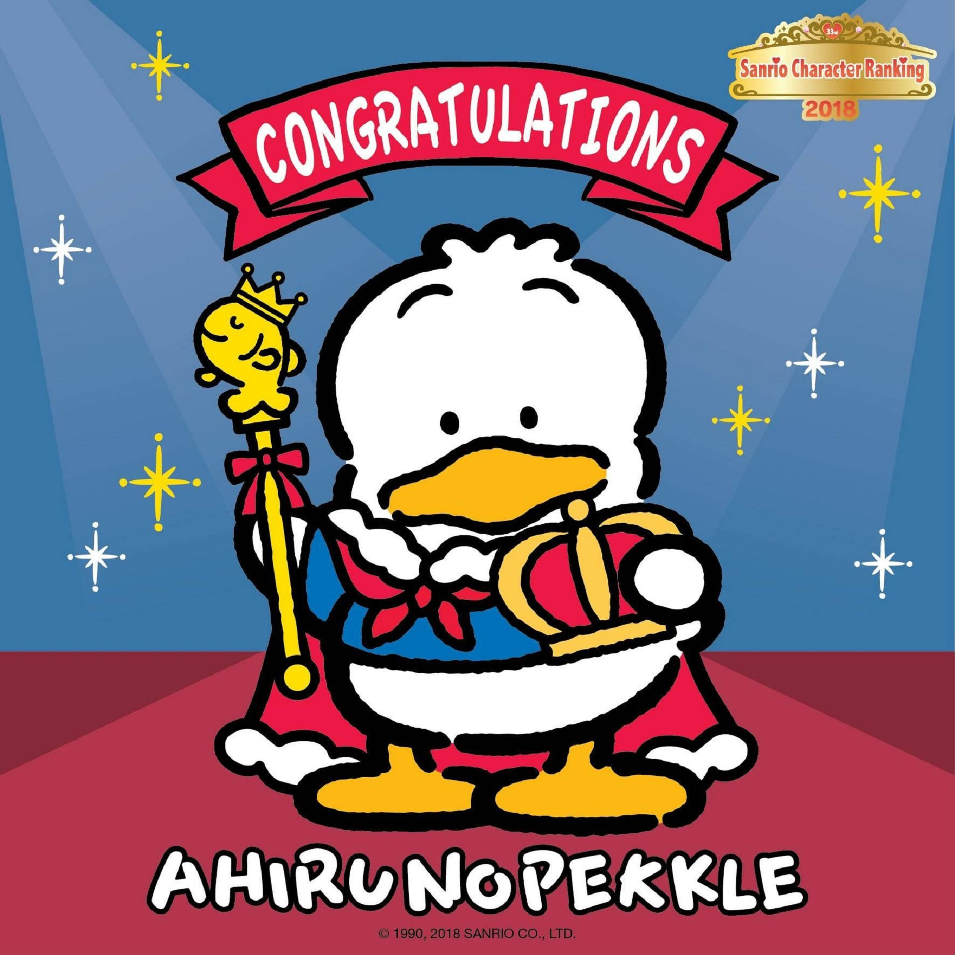 Congratulations Ahiru No Pekkle Wallpaper