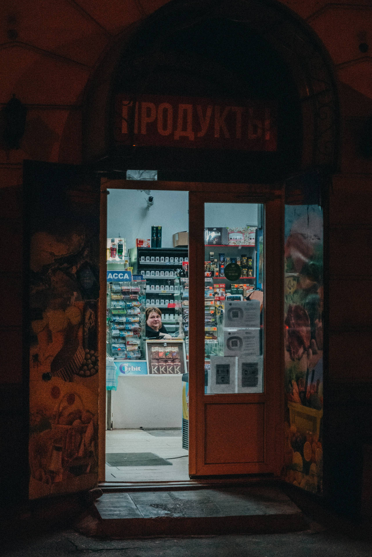 Convenience Store Door At Night Wallpaper