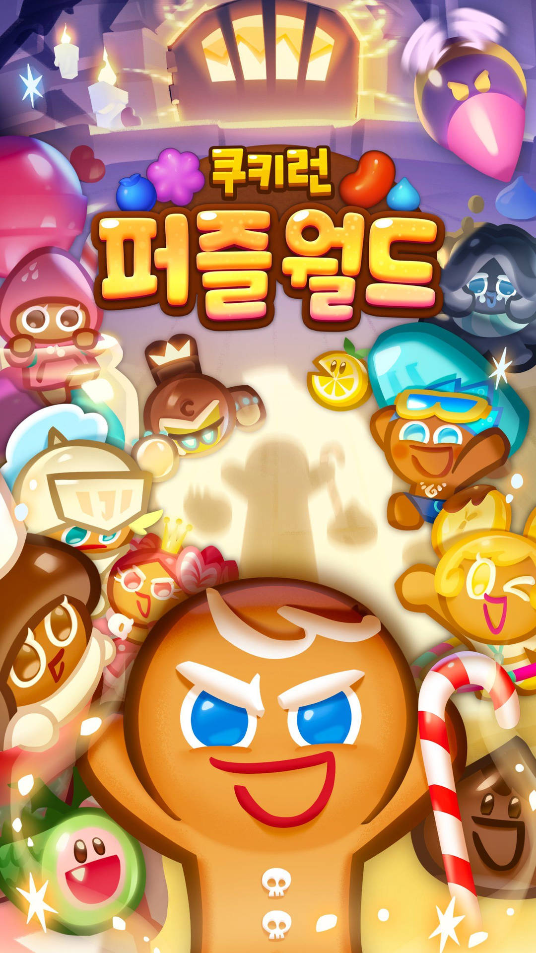 Cookie Run Kingdom Cookie Power Wallpaper