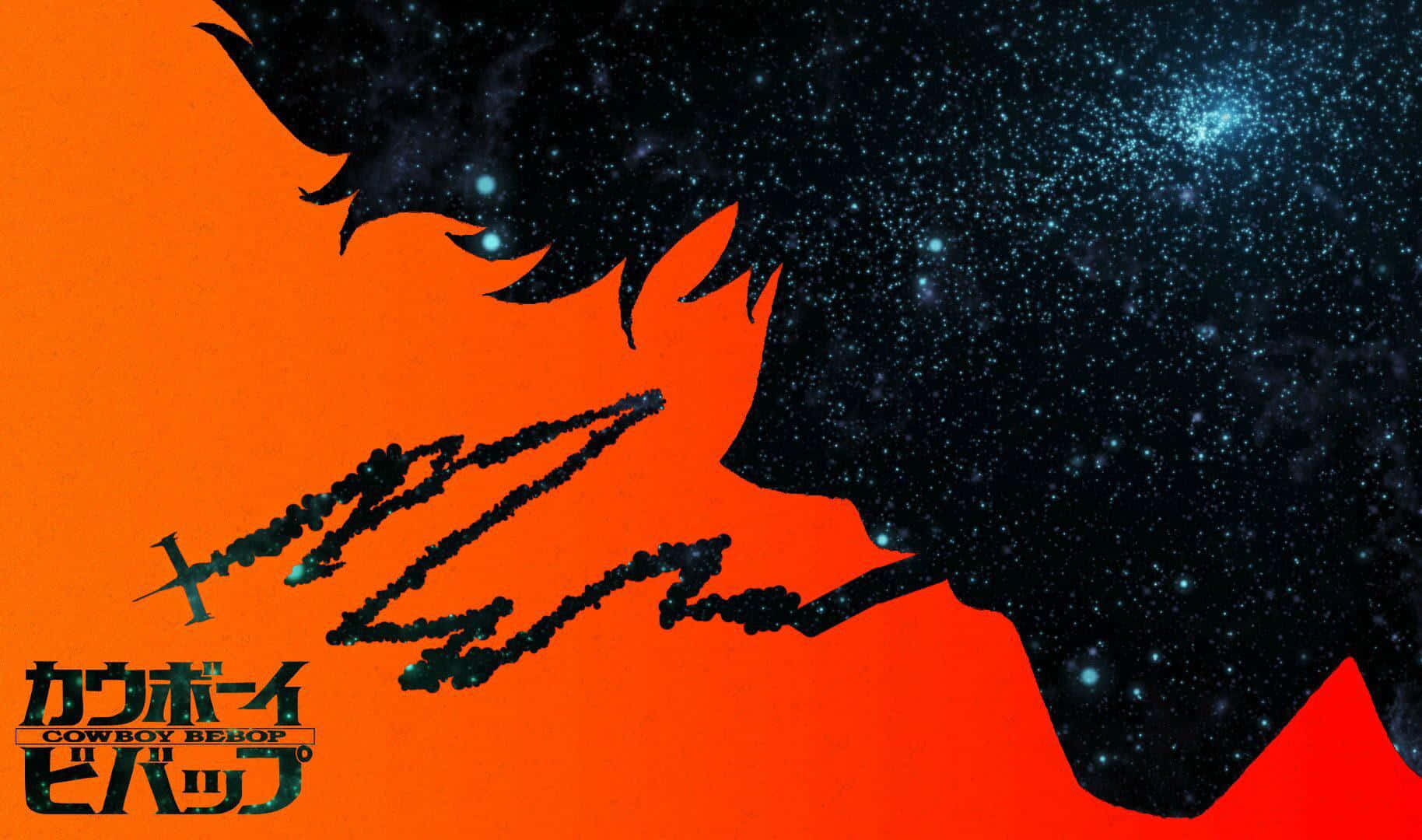 Cool Nebula Space Desktop Background