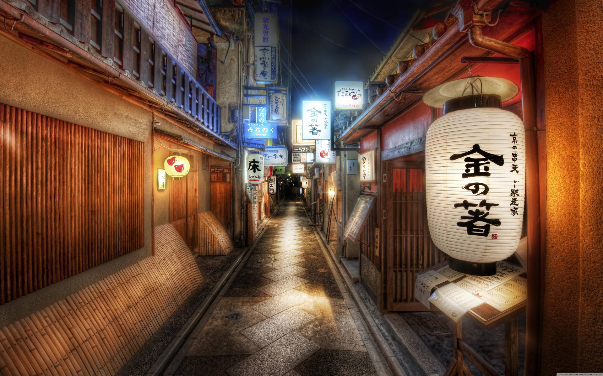 Cool Image Of Japanese Anime City Wallpaper