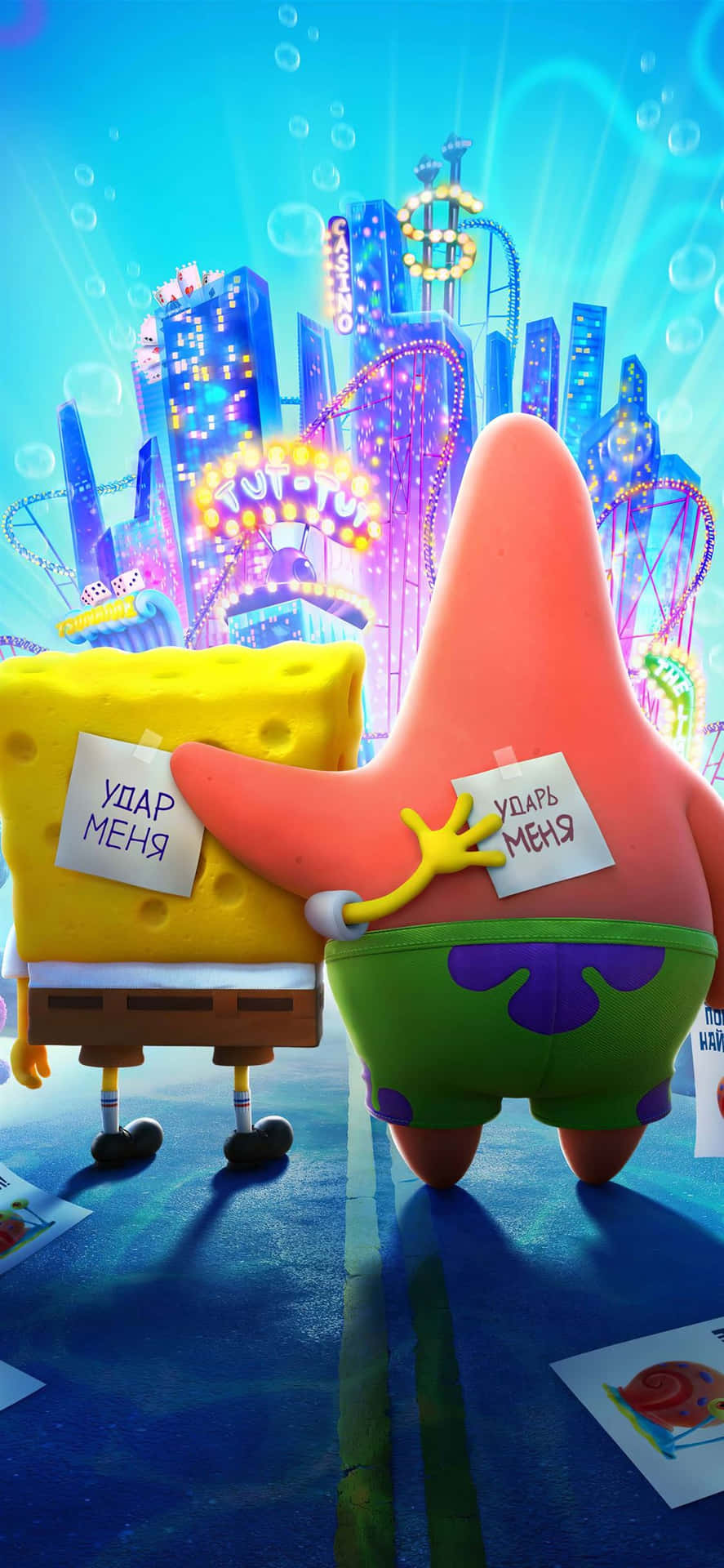 SpongeBob Film Kølig Instagram Wallpaper