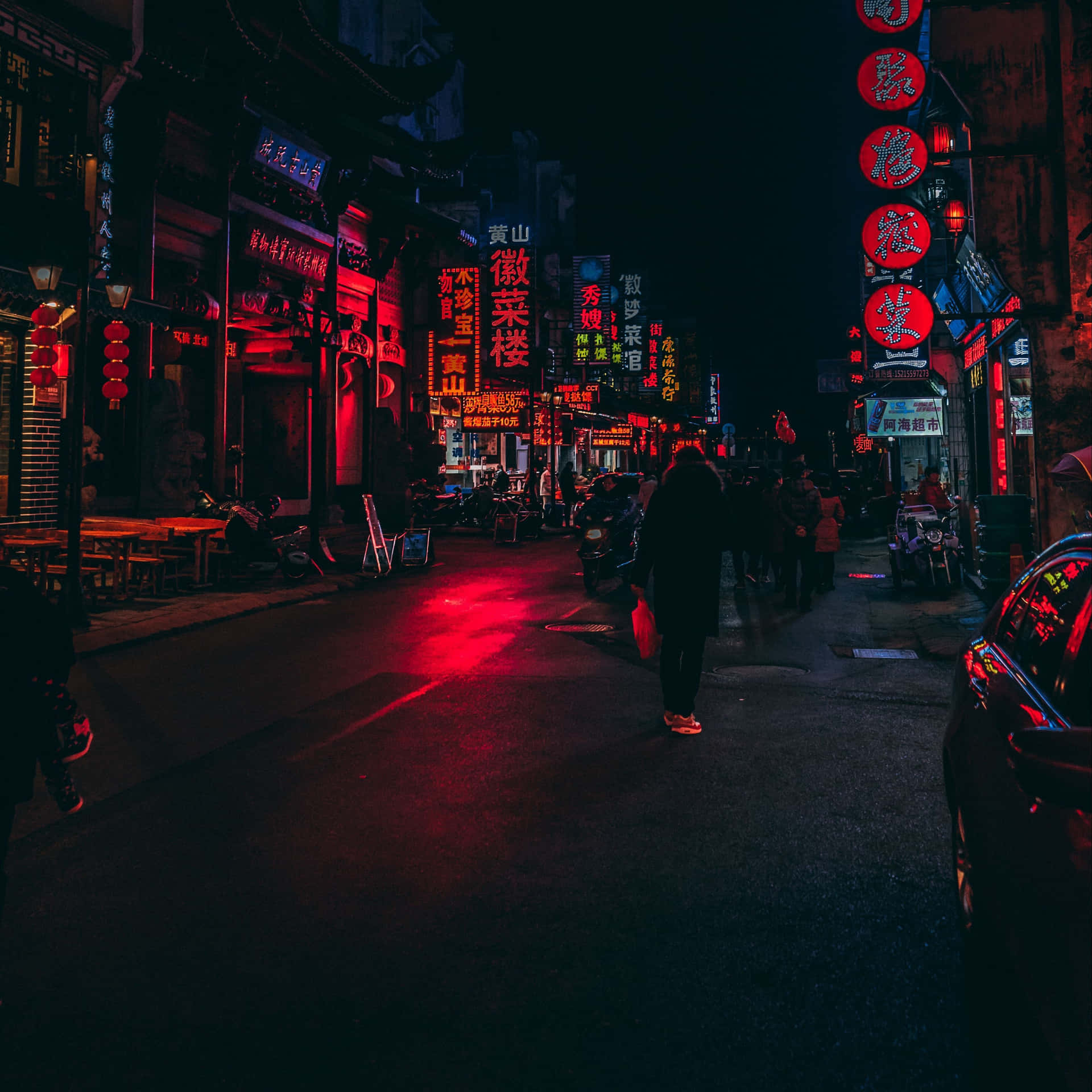 Frescosfondo Per Ipad Pro, Street Giapponese Di Notte Sfondo