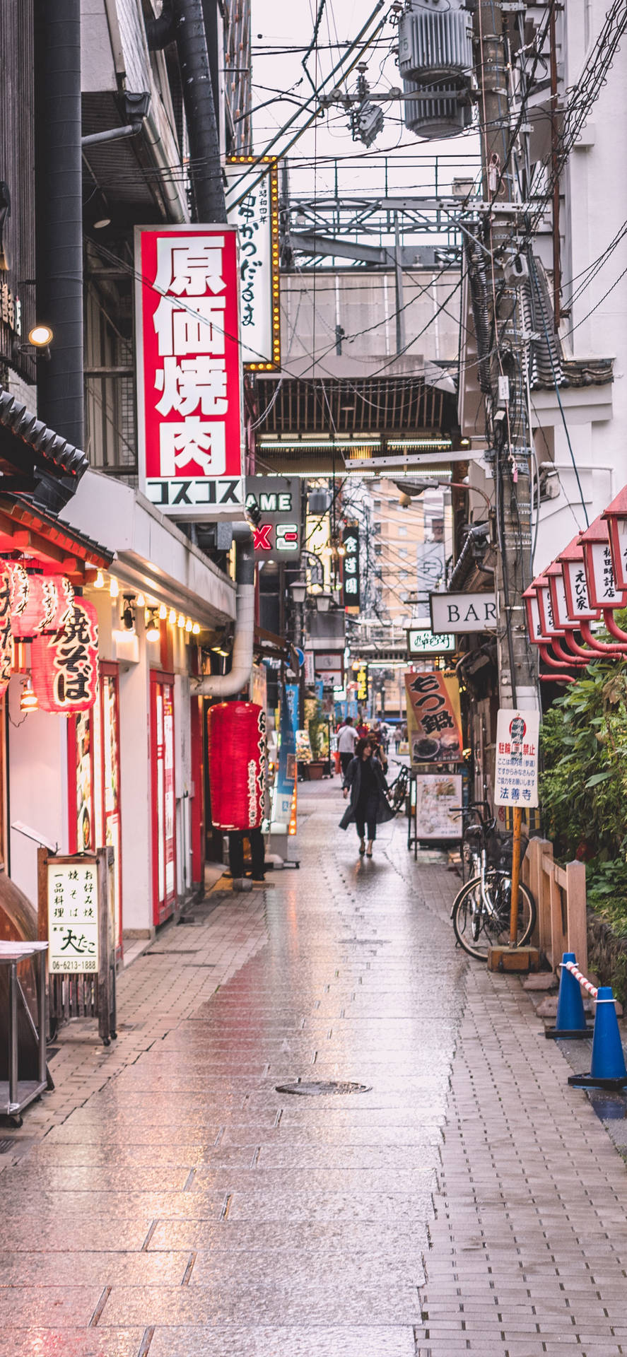 Cool Iphone Xs Max Japanese Side Street Wallpaper