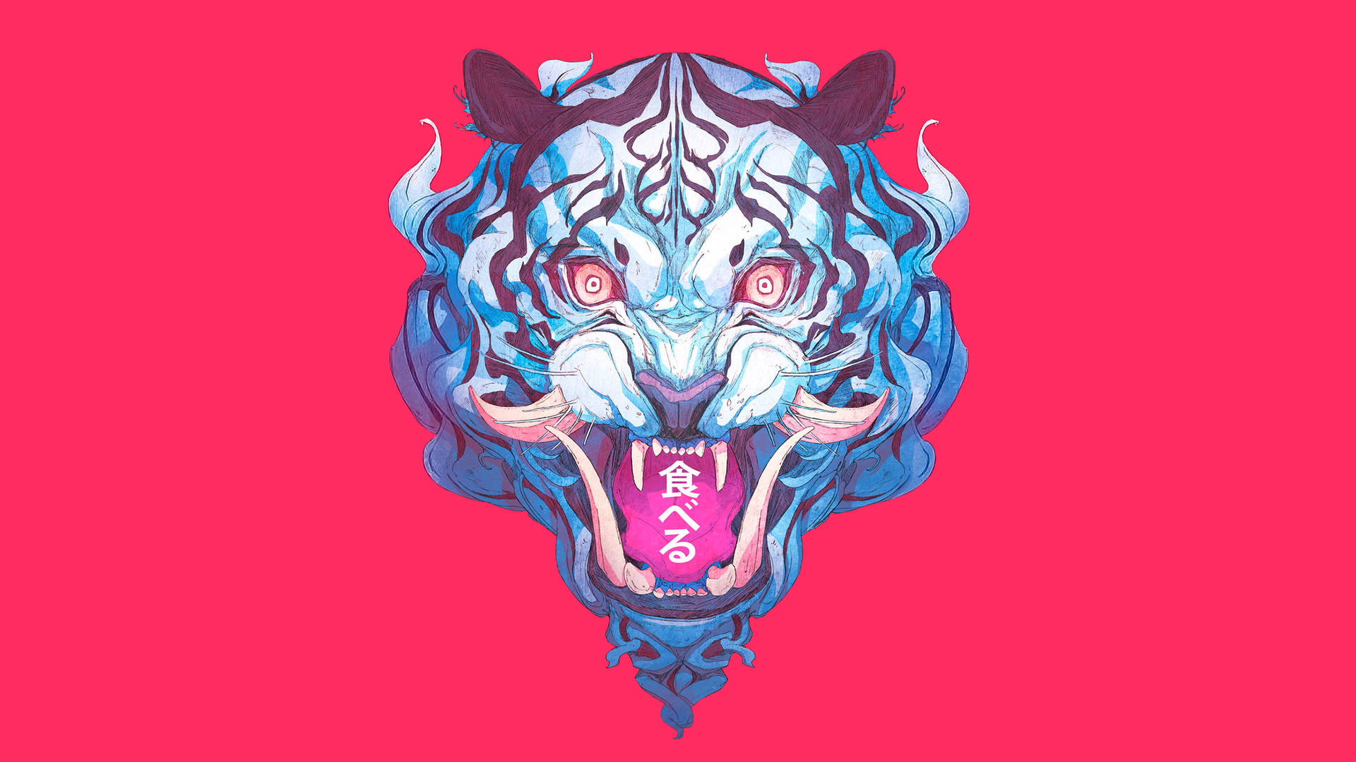 Cool Japanese Demon Tiger Background