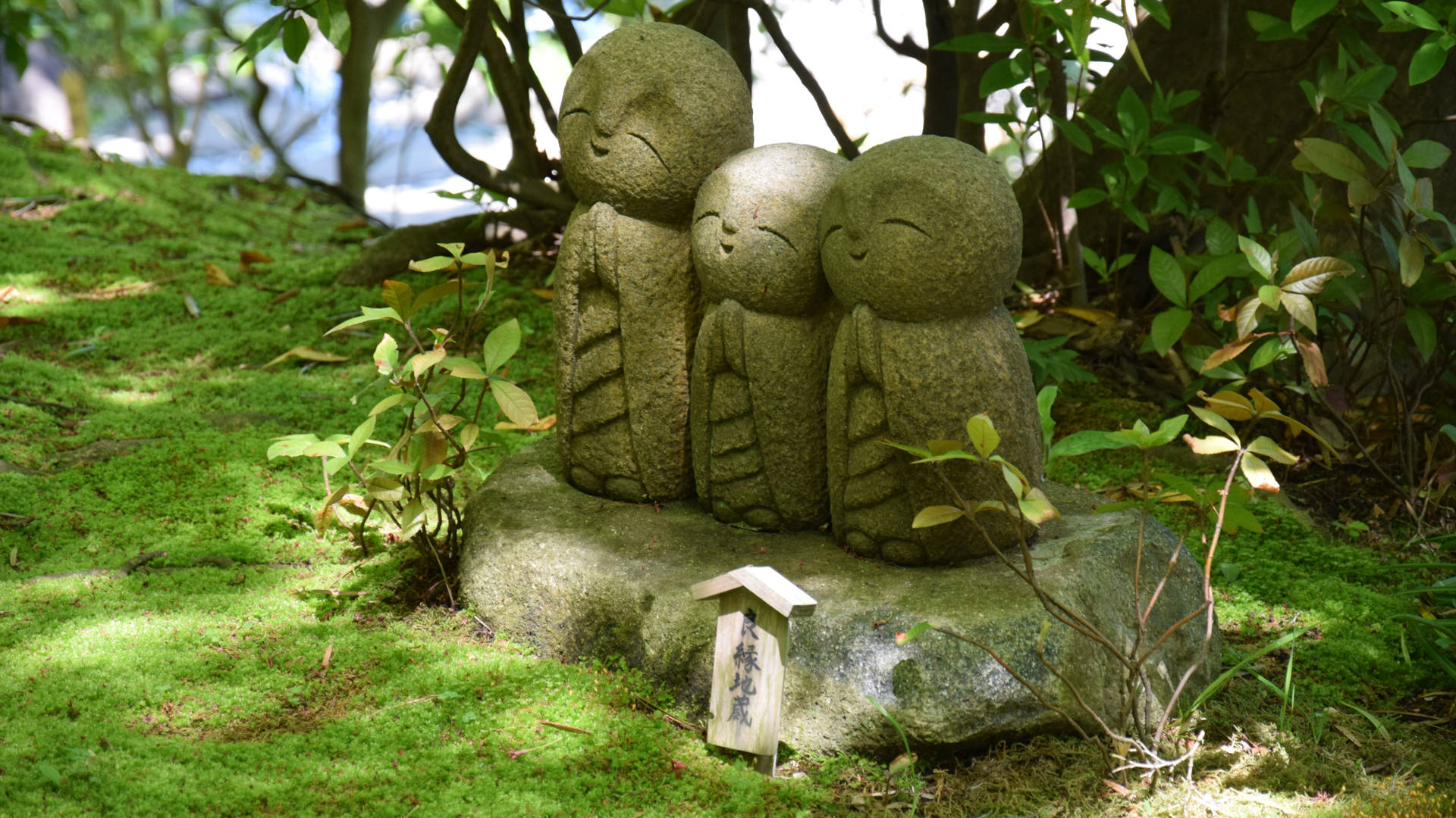 Cool Japanese Statues