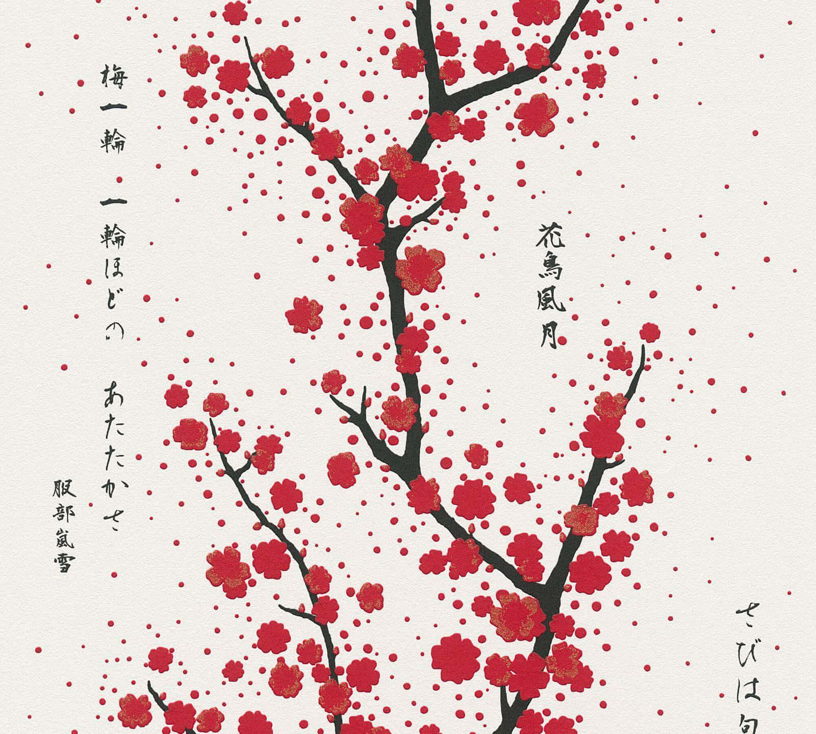 Ettrött Körsbärsträd Med Kinesiska Skrifttecken Wallpaper