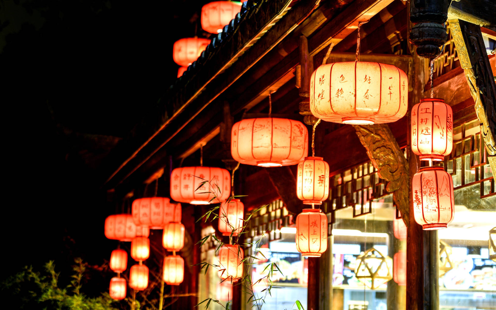 Lanterne Fresche A Chengdu Sfondo
