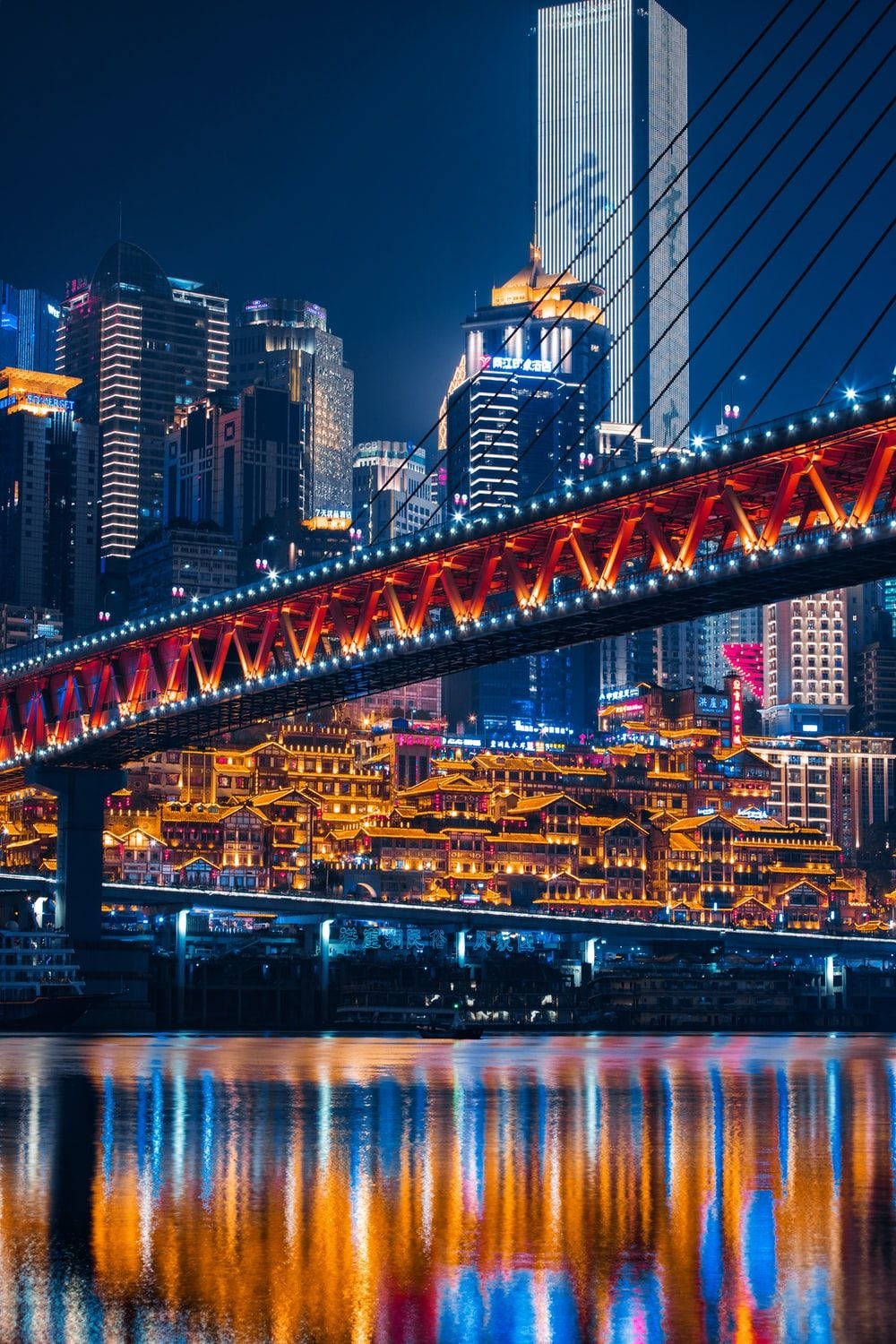 Cool PFP Chongqing Twin River Bridges At Night Wallpaper