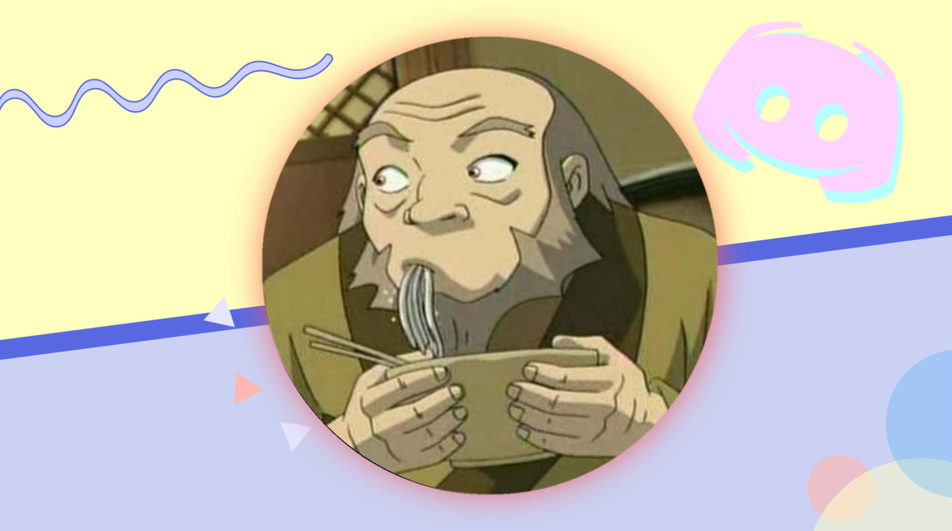Cool Pfp For Discord Of Uncle Iroh Wallpaper