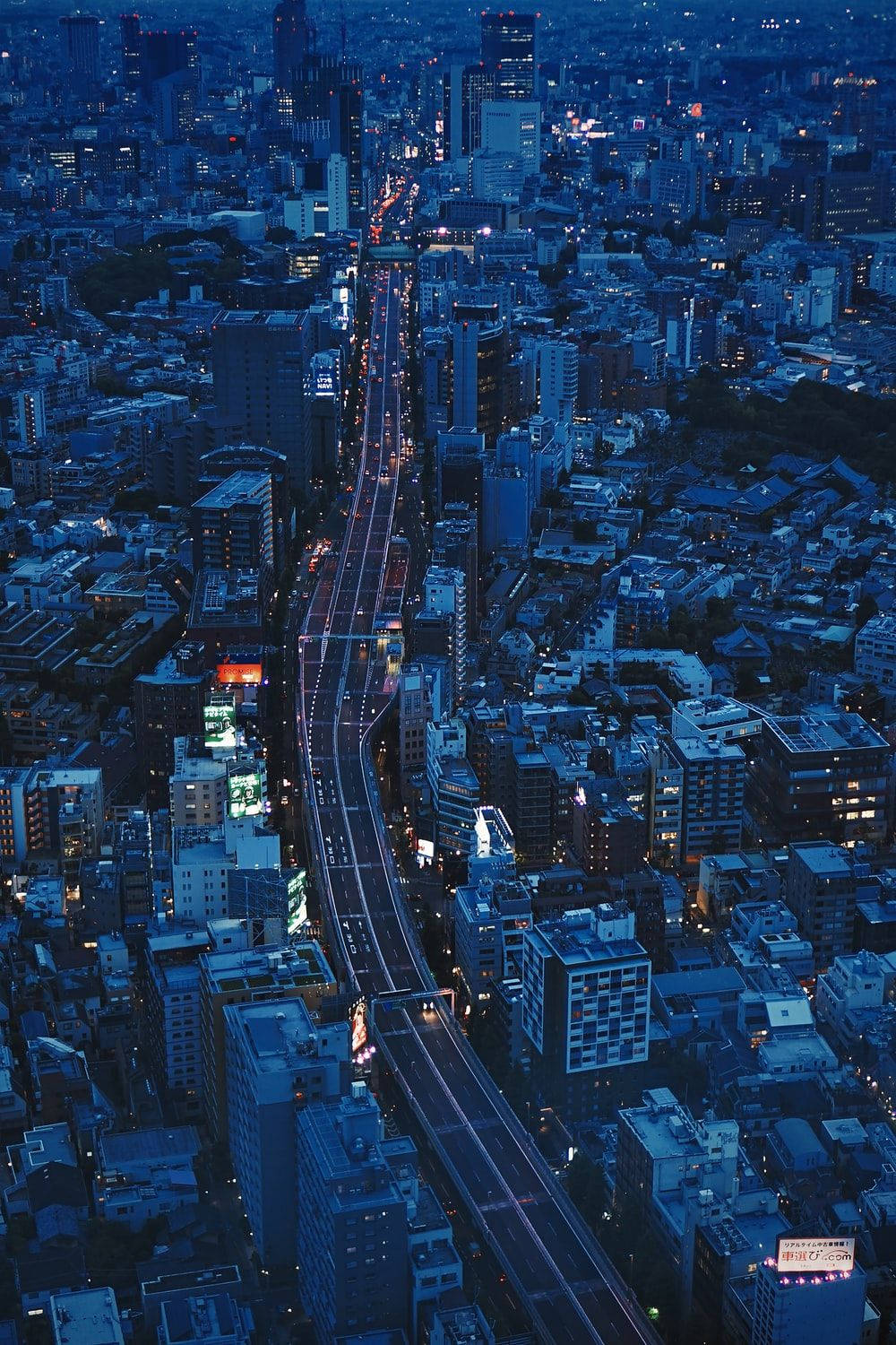 Cool Pfp Tokyo Night Road Picture