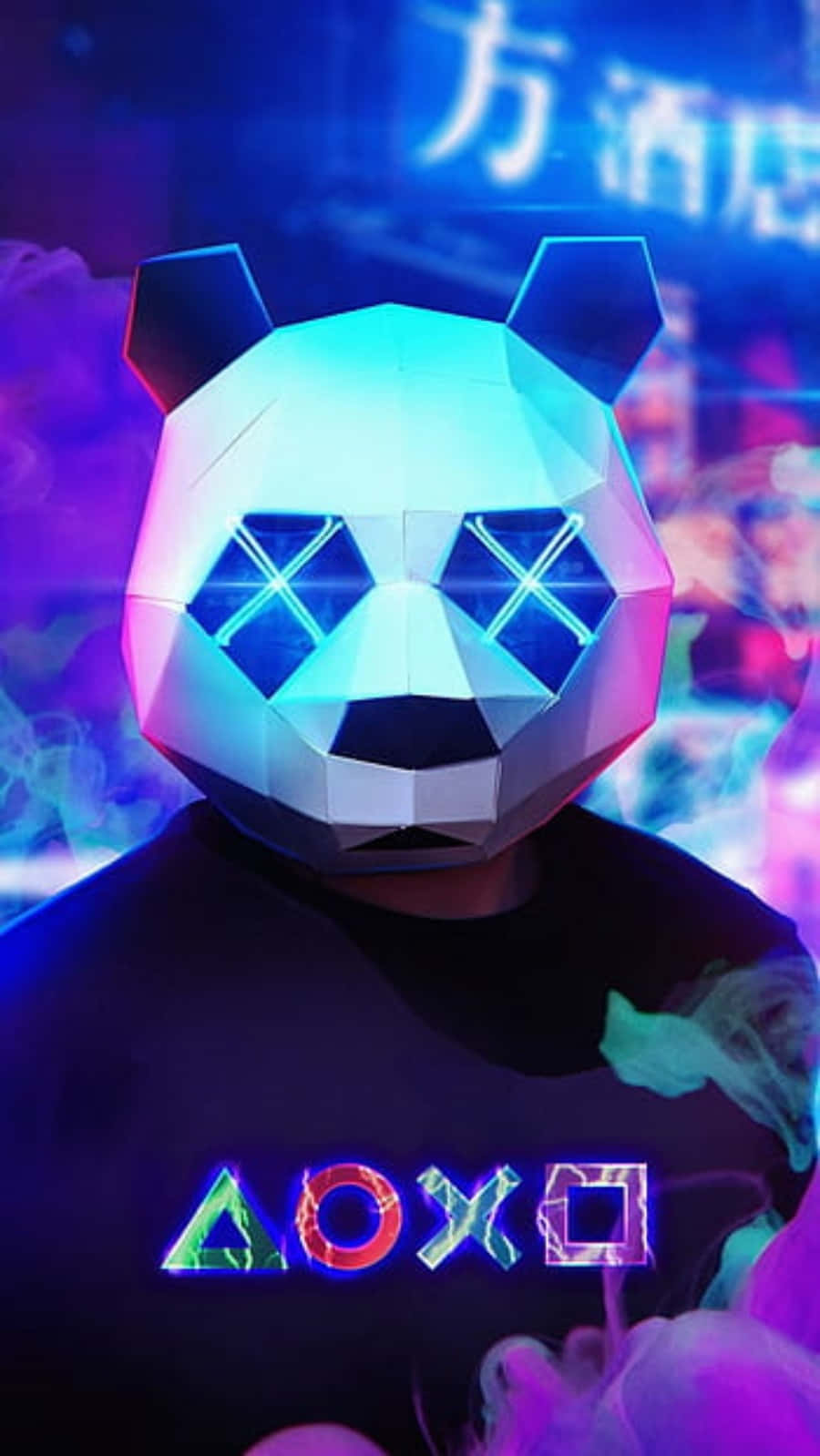 Cool Panda Gamer Profile Picture