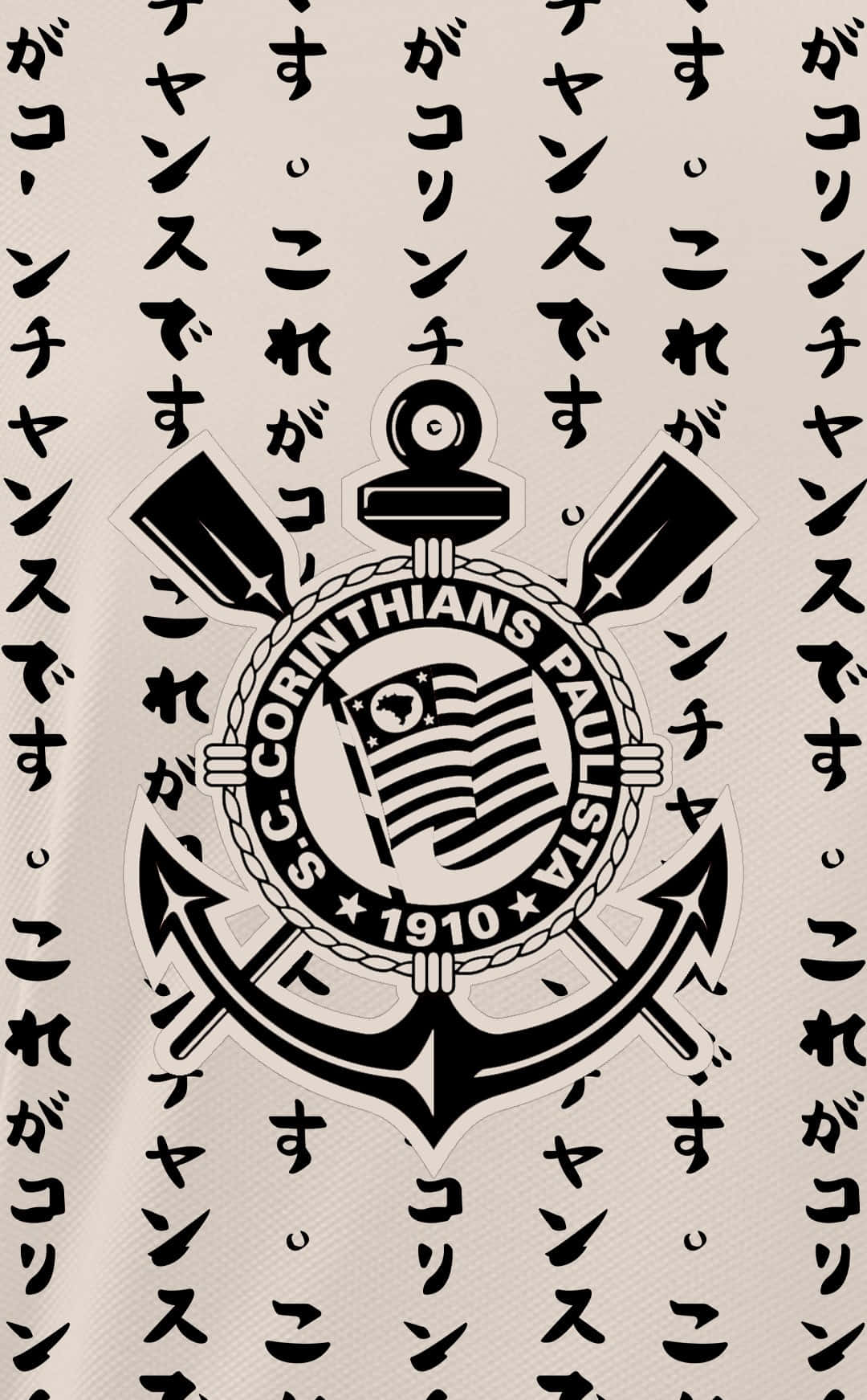 Corinthians Paulista Emblem Wallpaper