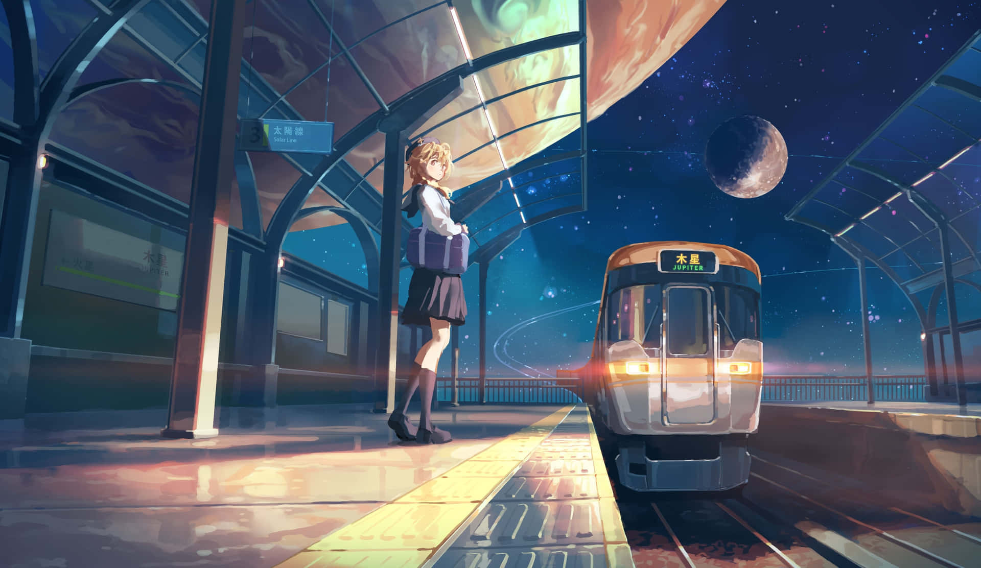 Cosmic Train Station Arrival Wallpaper