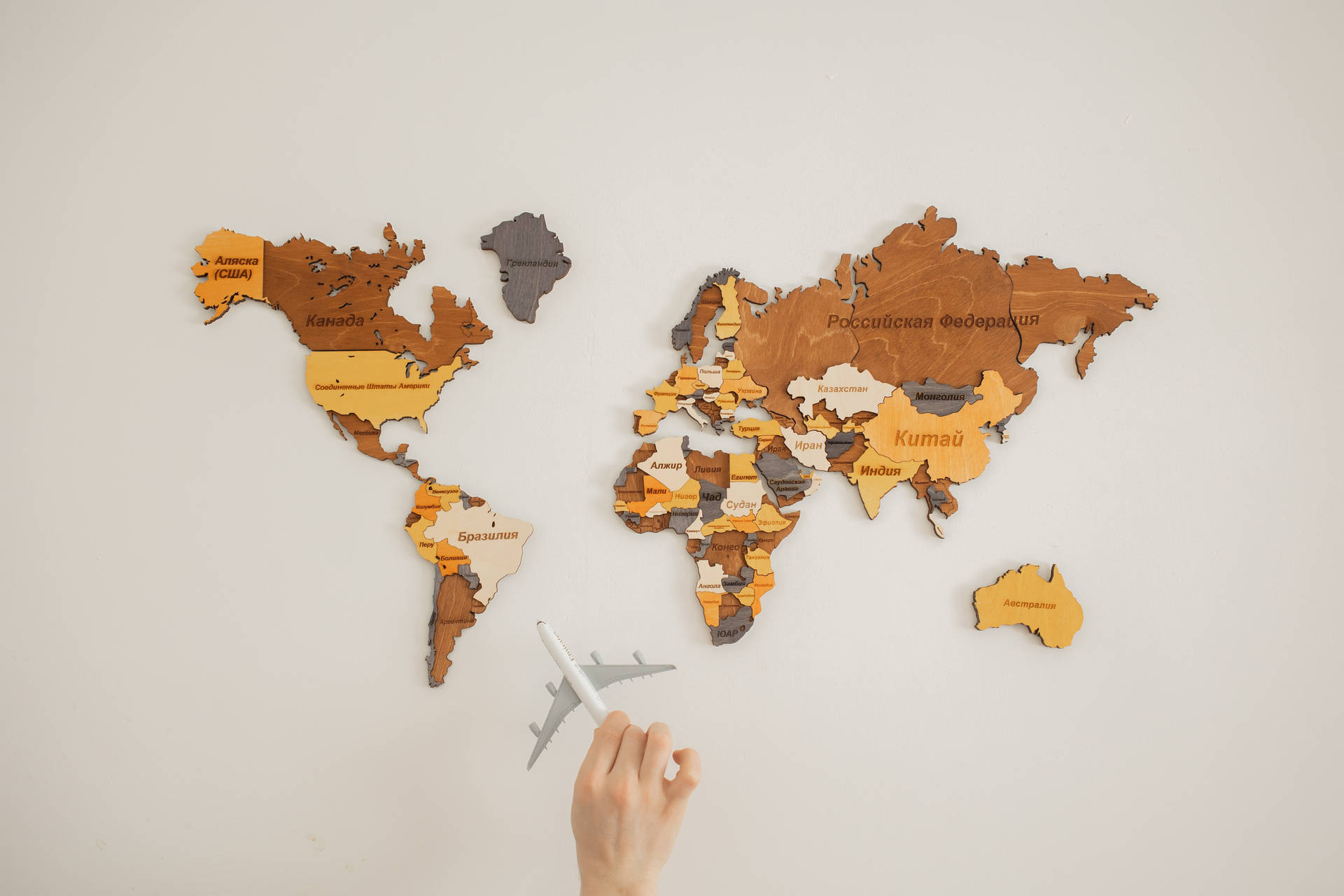 Countries Map Wooden Pieces