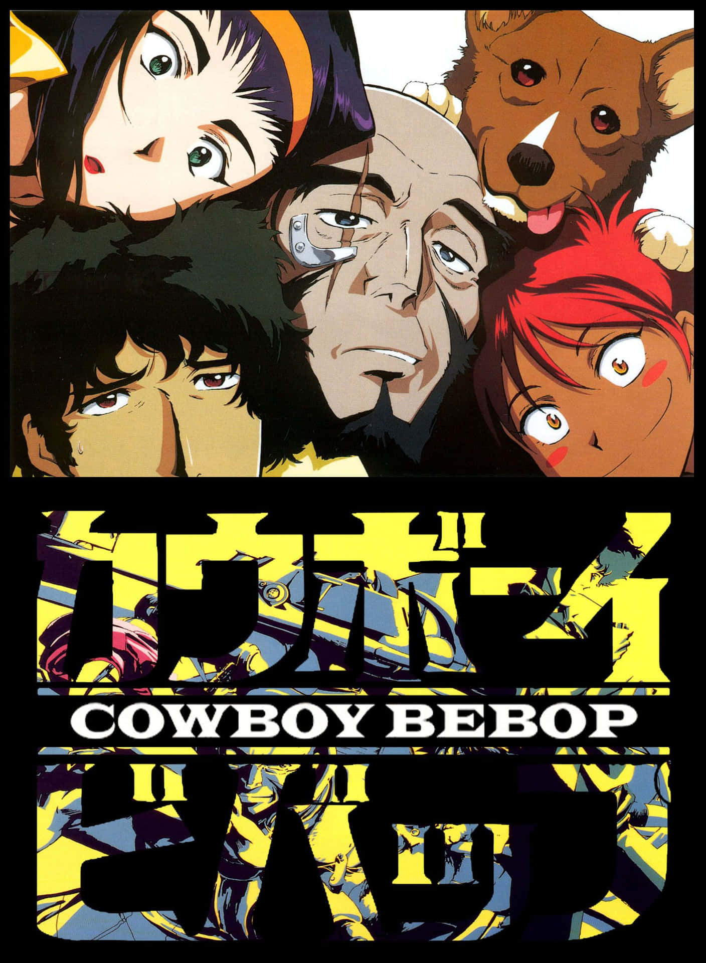 Extended the image for iPhone wallpaper  rcowboybebop