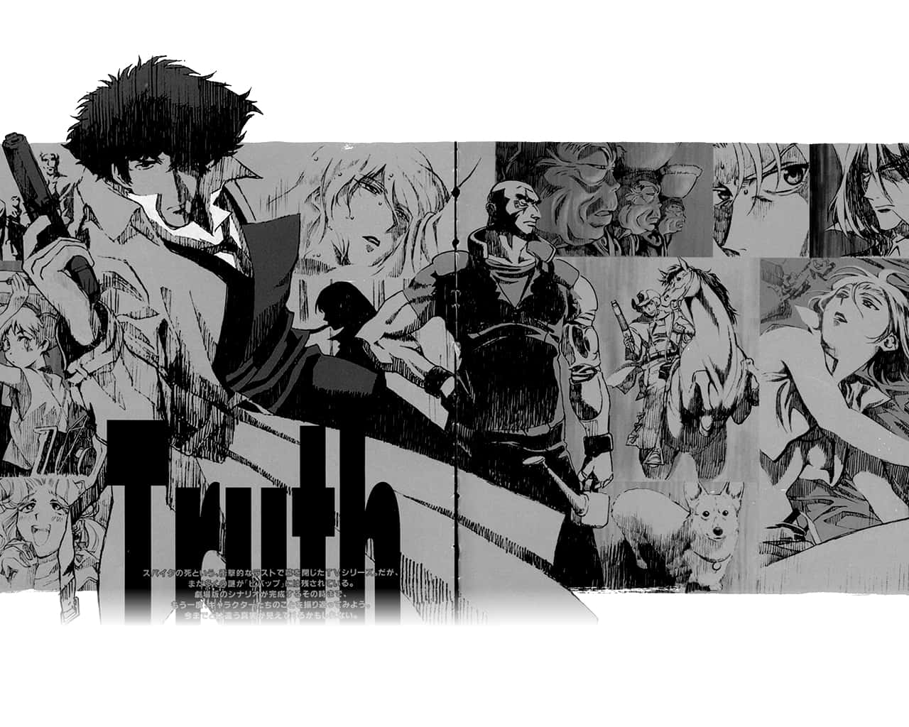 Julia from the Cowboy Bebop Anime Series Wallpaper